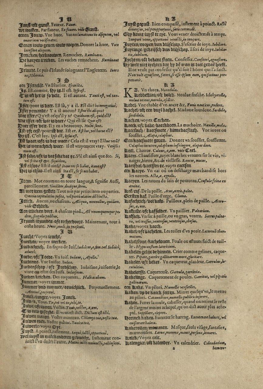 1573 - Christophe Plantin - Trésor du langage bas-allemand - Greifswald