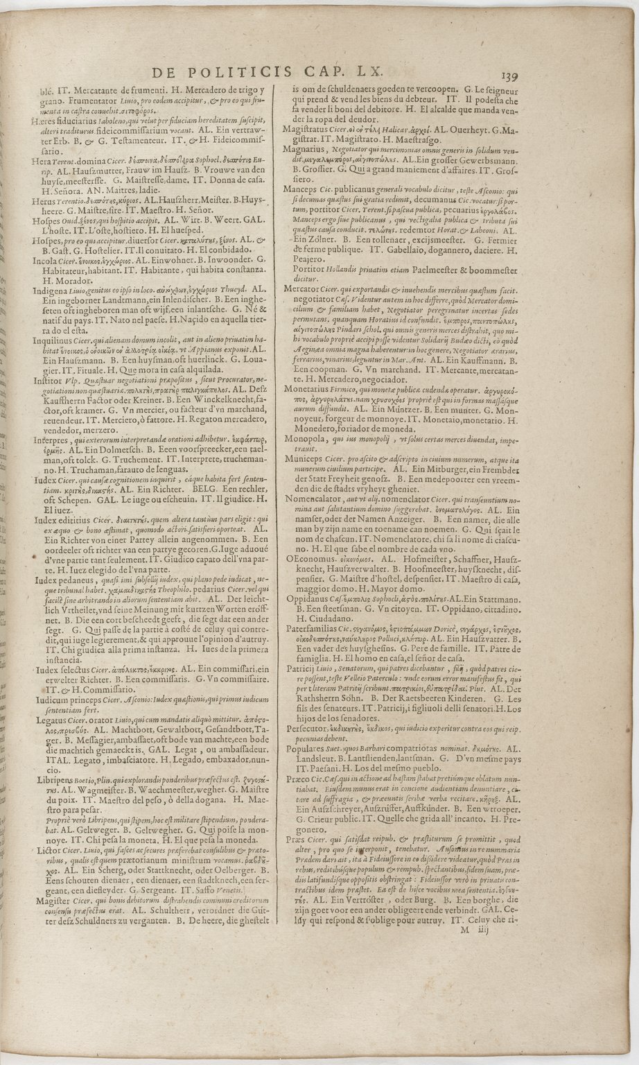 1606 - David Douceur - Trésor de la langue française - BnF