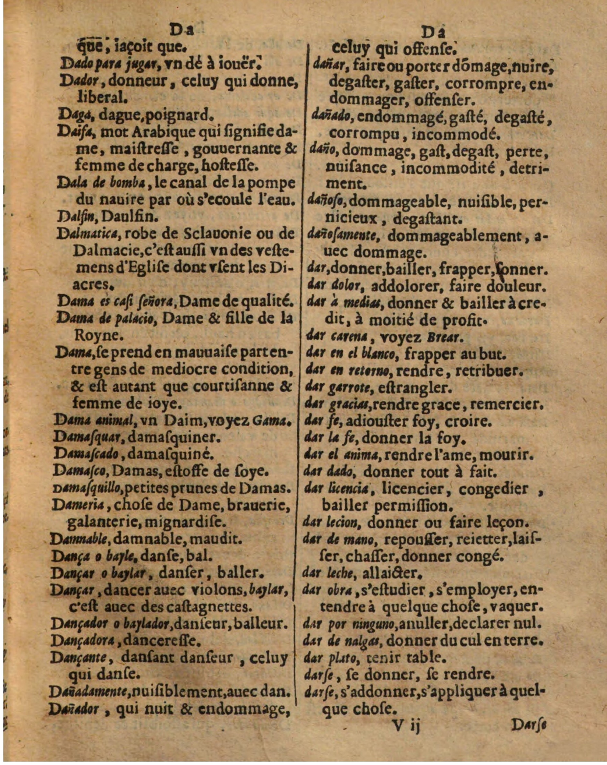 1625 - Hubert Antoine - Trésor des deux langues espagnole et française - Augsbourg