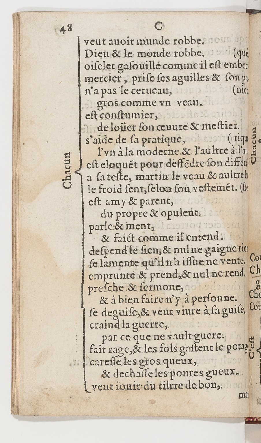 1577 - Jean d’Ogerolles - Trésor de sentences dorées - BnF Arsenal