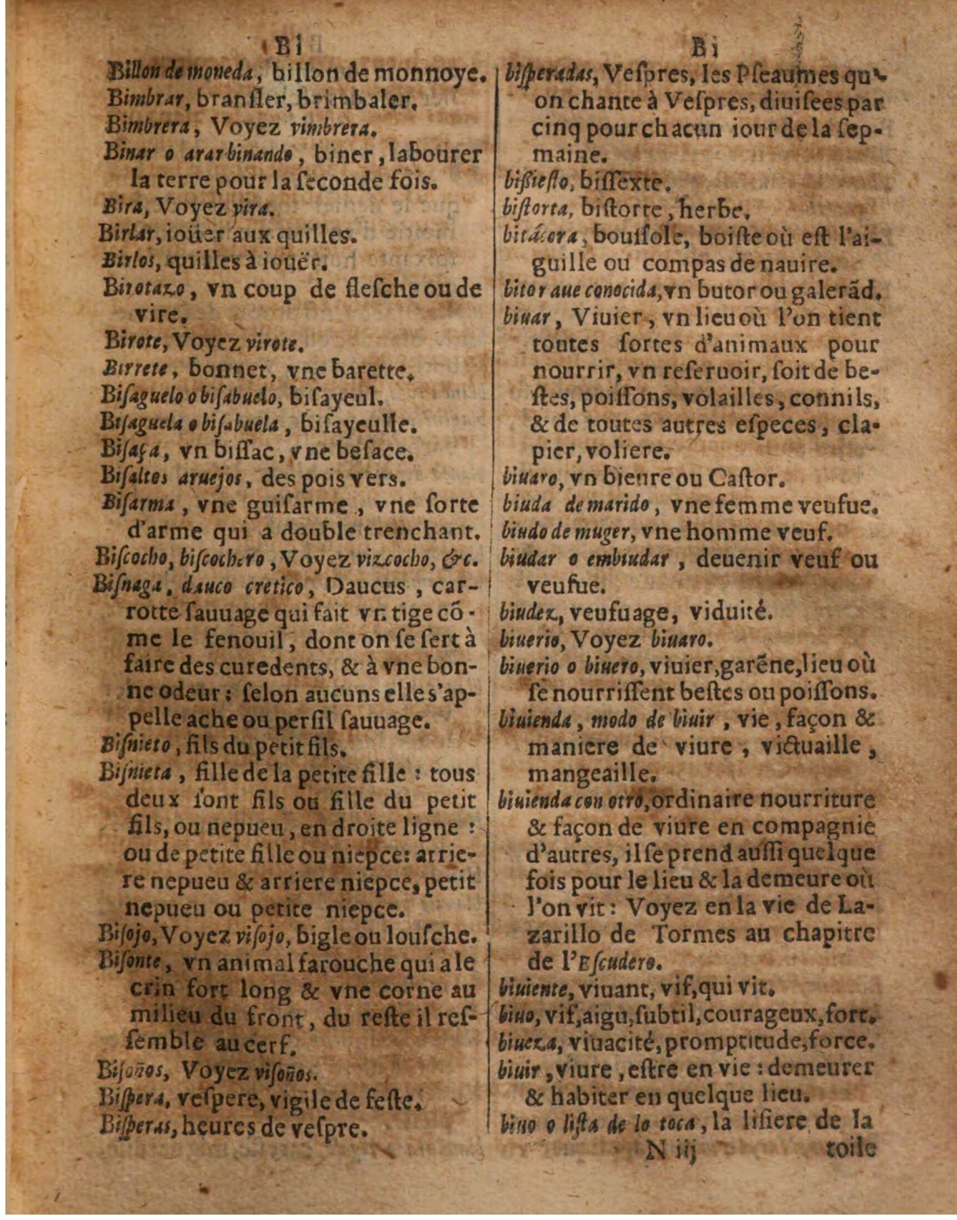 1625 - Hubert Antoine - Trésor des deux langues espagnole et française - Augsbourg