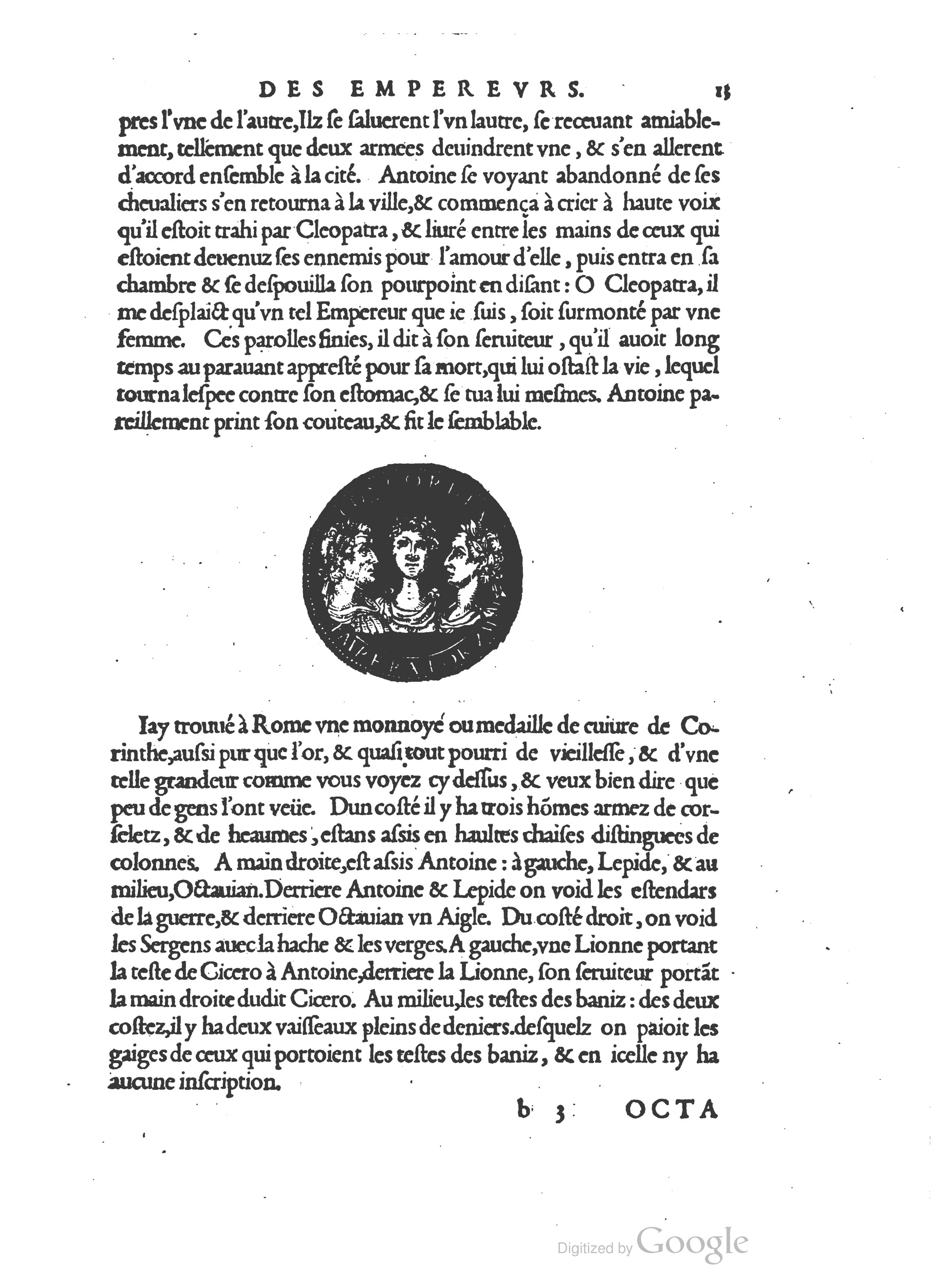 1553 - Jacopo Strada et Thomas Guérin - Épitome du Trésor des antiquités - BM Lyon 1553 - Jacopo Strada et Thomas Guérin - Épitome du Trésor des antiquités - BM Lyon