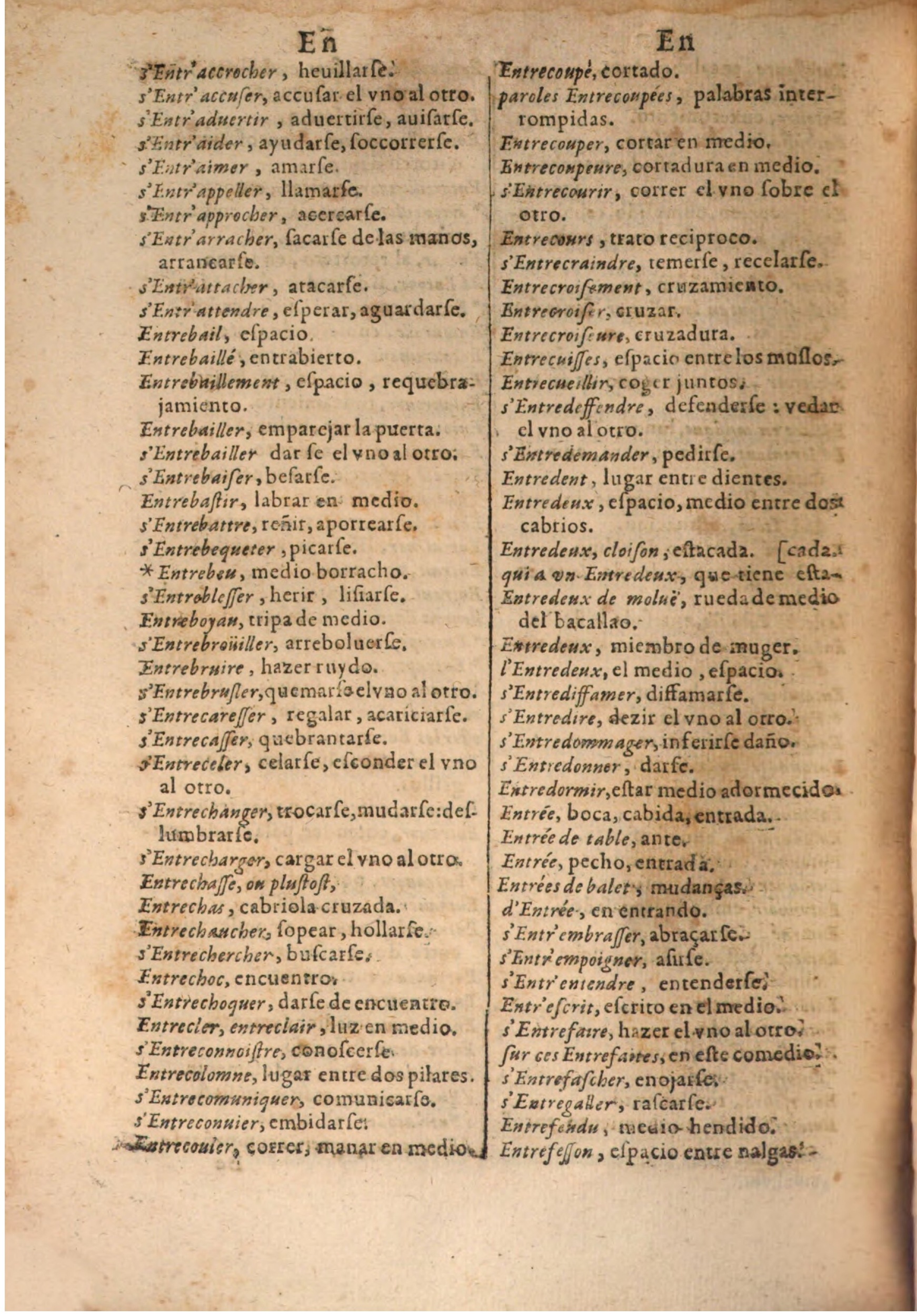 1645 - A. de Sommaville et A. Courbé - Trésor des deux langues espagnole et française (Seconde partie) - BSB Munich