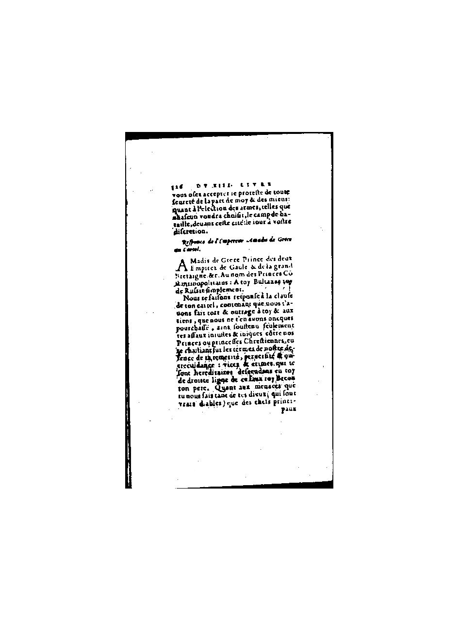 1571 - Jean Huguetan - Trésor des Amadis - BnF 1571 - Jean Huguetan - Trésor des Amadis - BnF