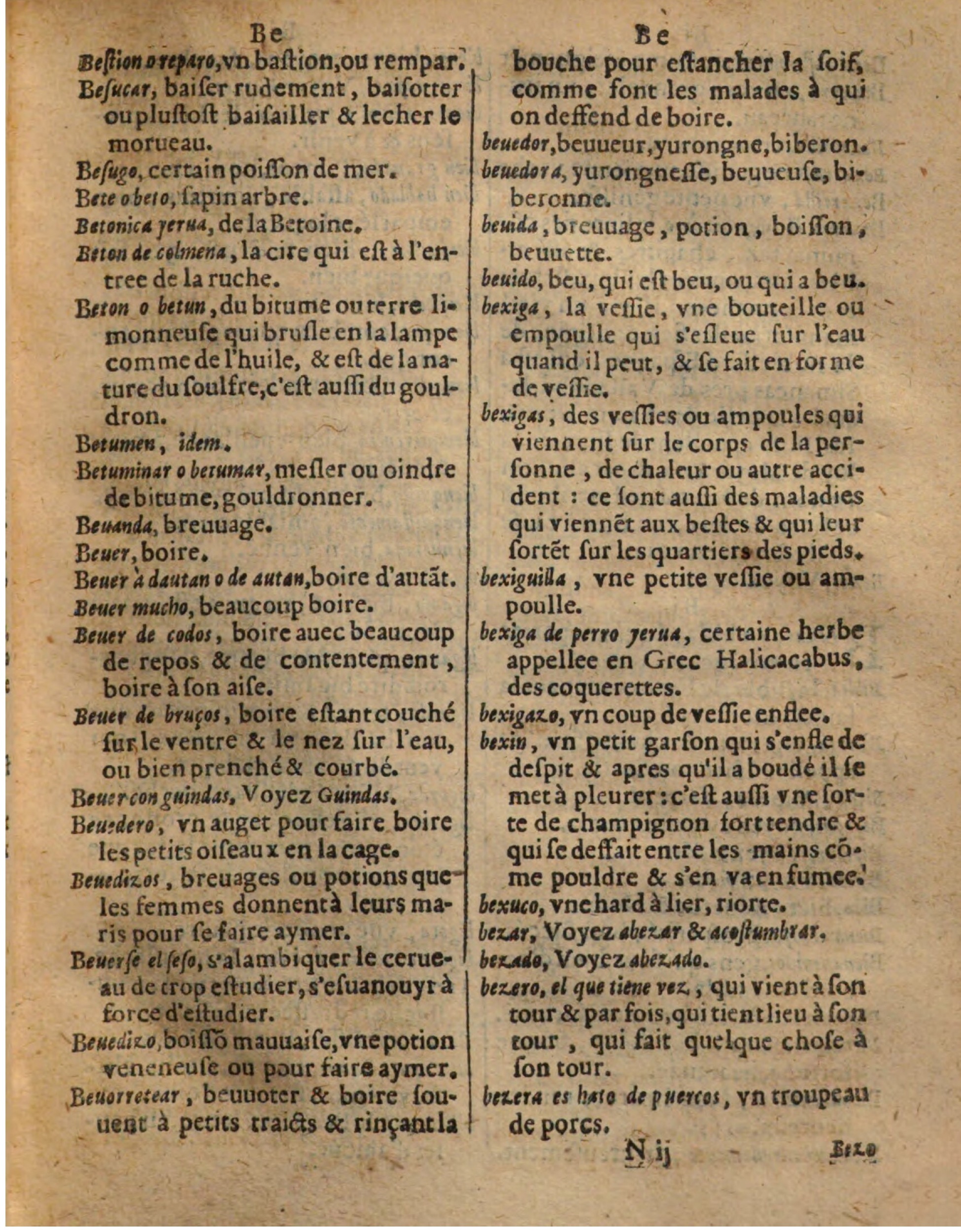 1625 - Hubert Antoine - Trésor des deux langues espagnole et française - Augsbourg