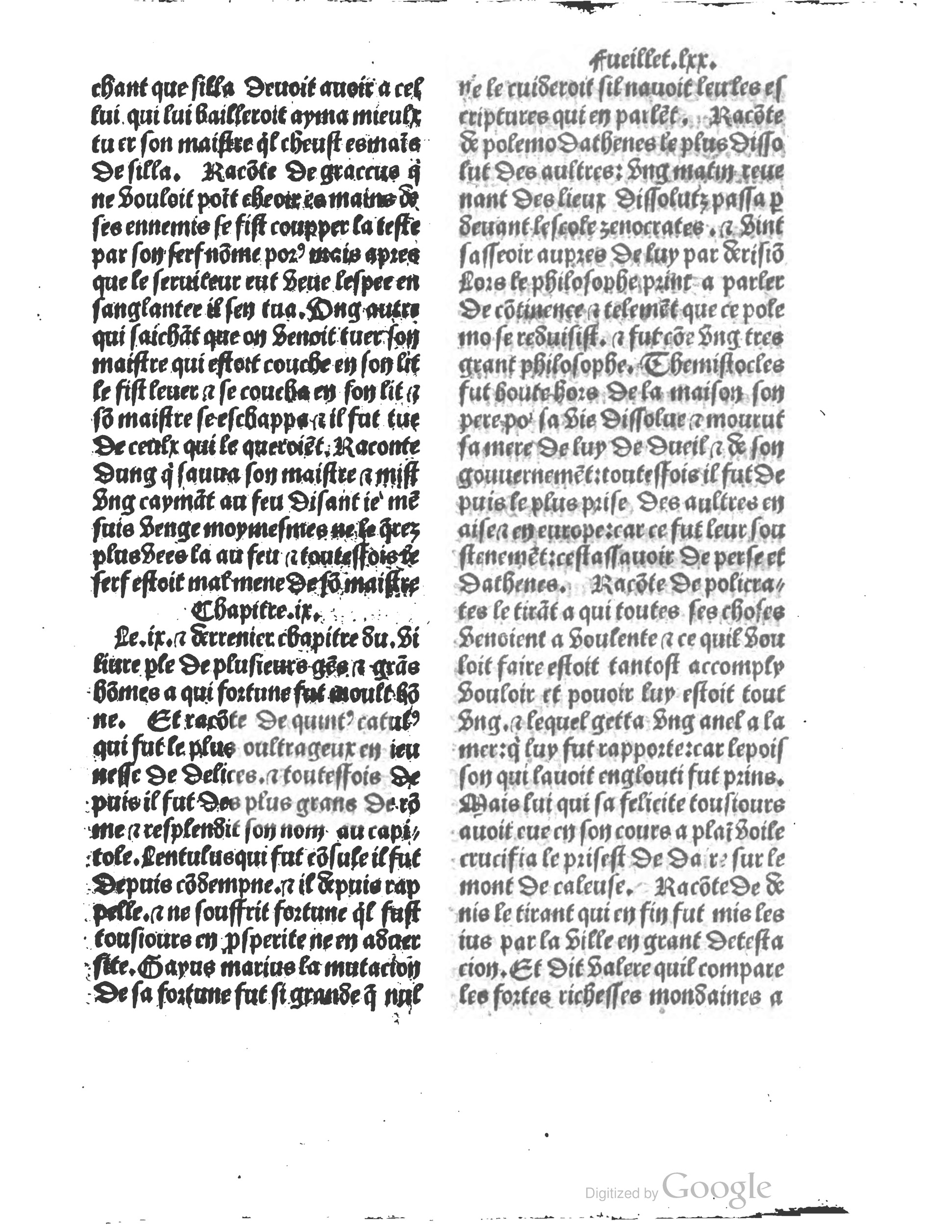 1497c. - Antoine Vérard - Trésor de noblesse - BM Lyon