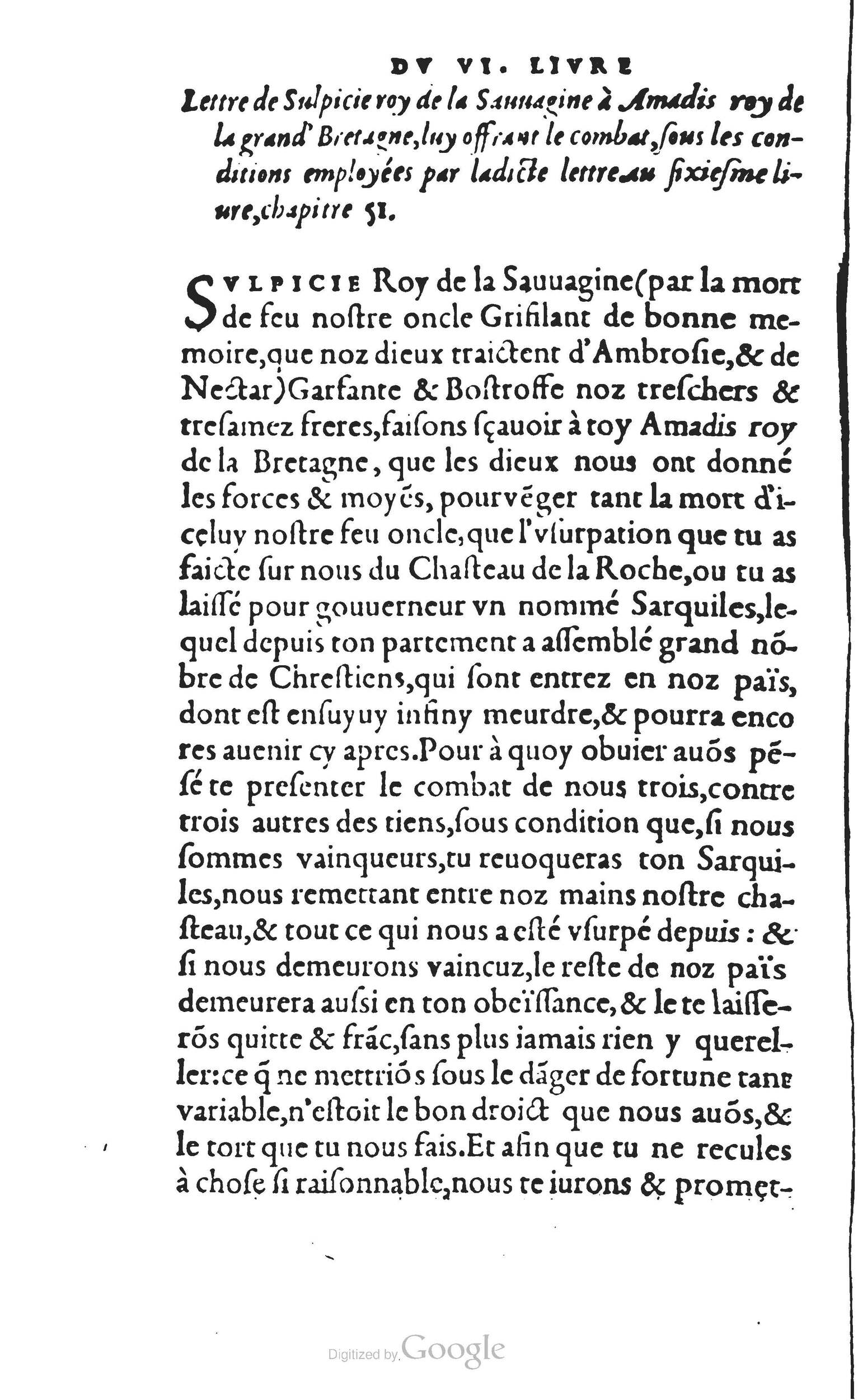 1560 - Vincent Sertenas et Gilles Robinot - Trésor des Amadis - British Library