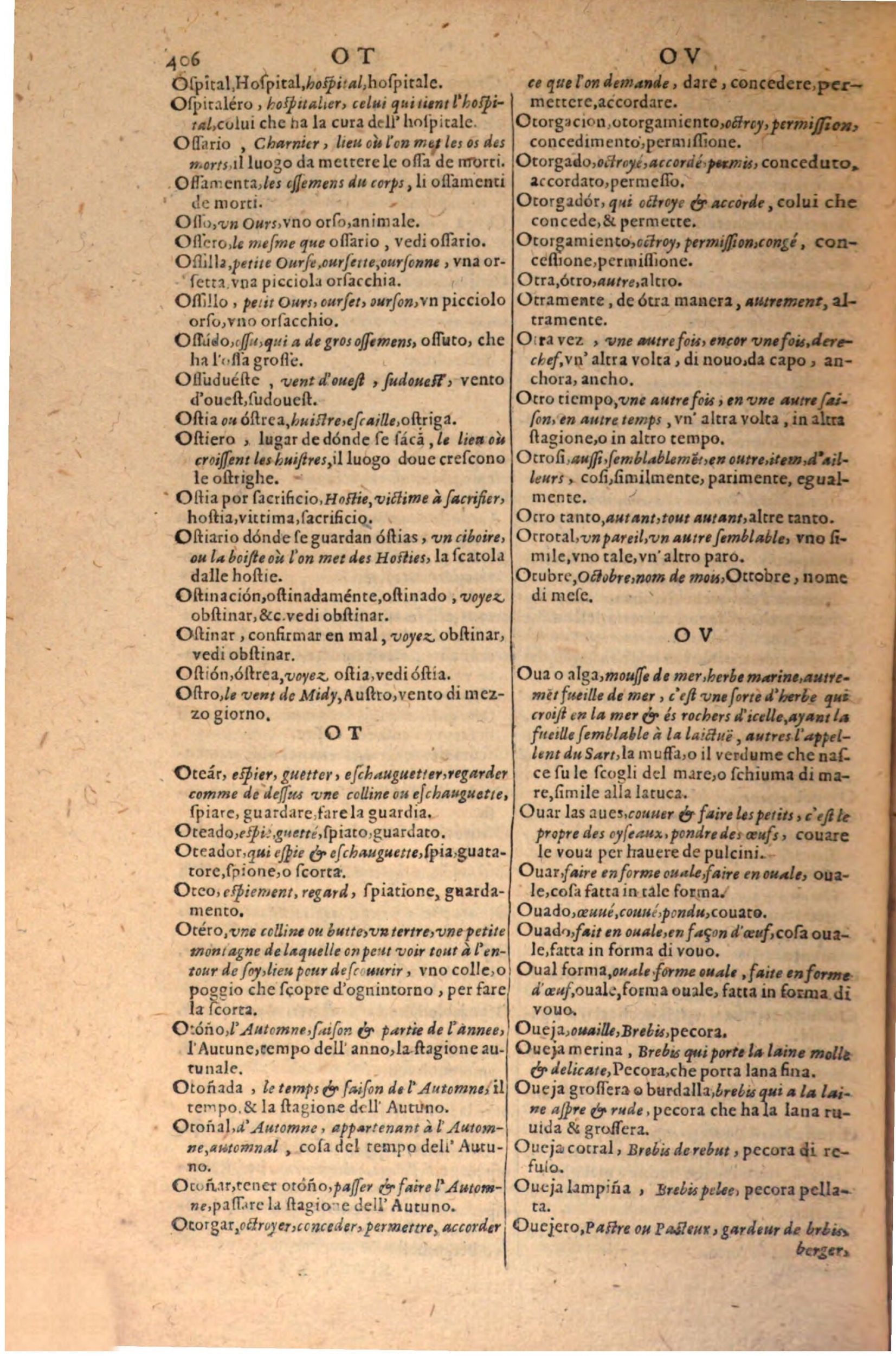 1606 Samuel Crespin Thresor des trois langues, francoise, italiene et espagnolle - BSB-430.jpeg