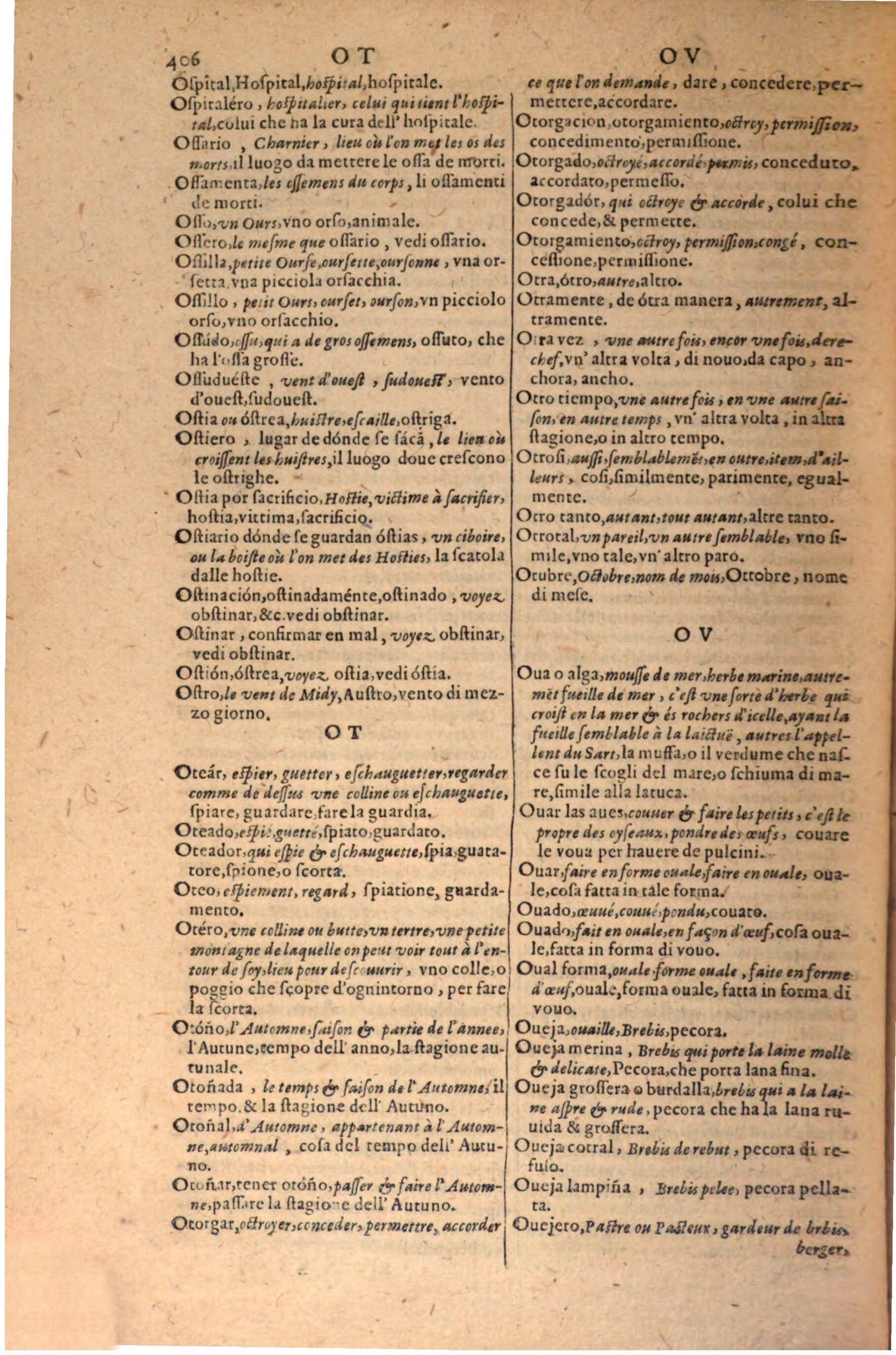 1606 - Samuel Crespin - Thresor des trois langues, francoise, italiene et espagnolle - BSB Munich