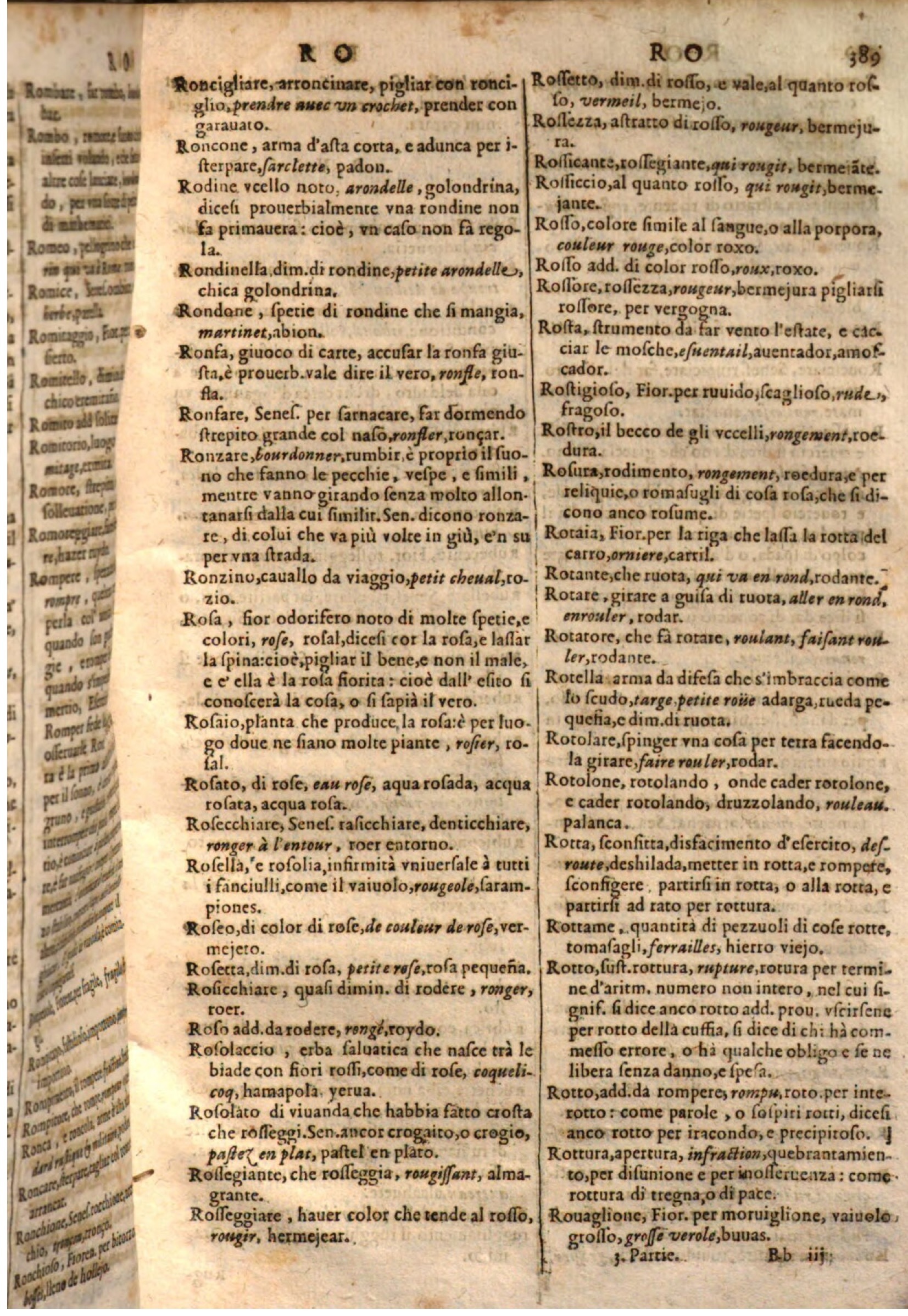 1644 - Jacques Crespin - Trésor des trois langues - Passau 1644 - Jacques Crespin - Trésor des trois langues - Passau