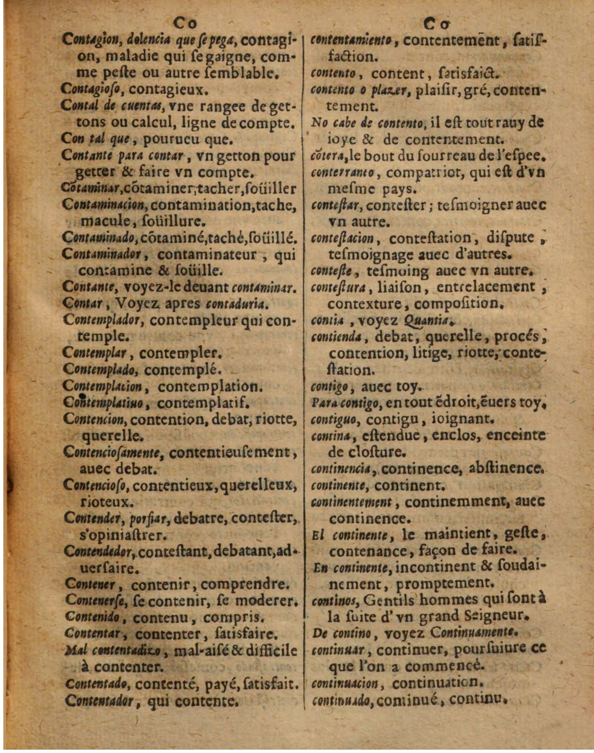 1625 - Hubert Antoine - Trésor des deux langues espagnole et française - Augsbourg