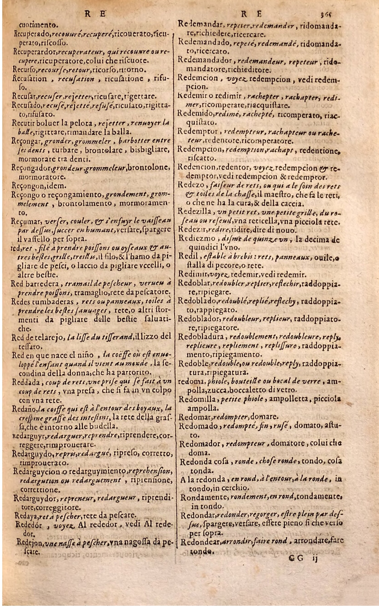 1627 - Jacques Crespin - Trésor des trois langues - Regensburg
