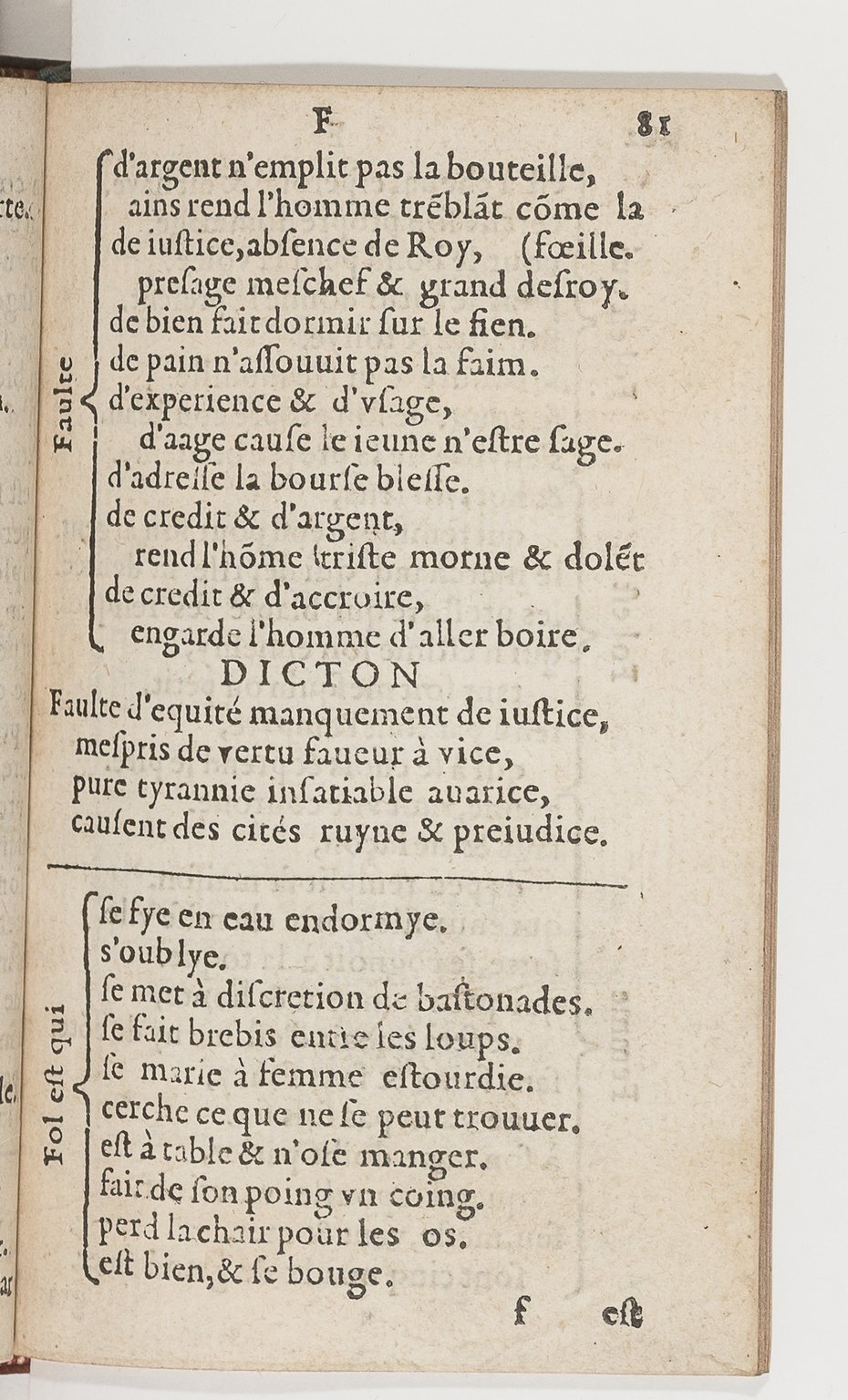 1577 - Jean d’Ogerolles - Trésor de sentences dorées - BnF Arsenal