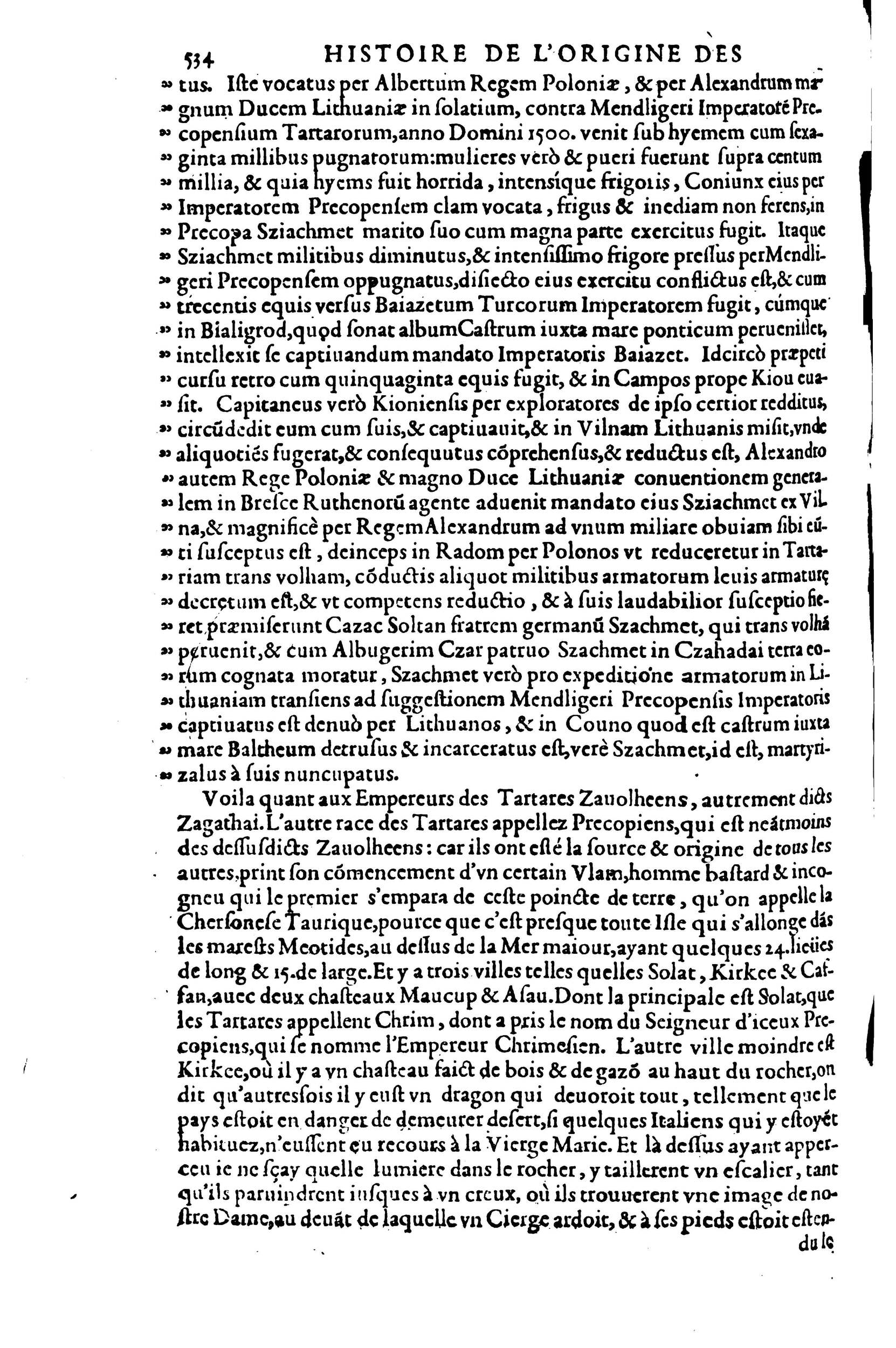 1608 - Nicolas Du Fossé - Trésor politique - BnF Tolbiac 1608 - Nicolas Du Fossé - Trésor politique - BnF Tolbiac