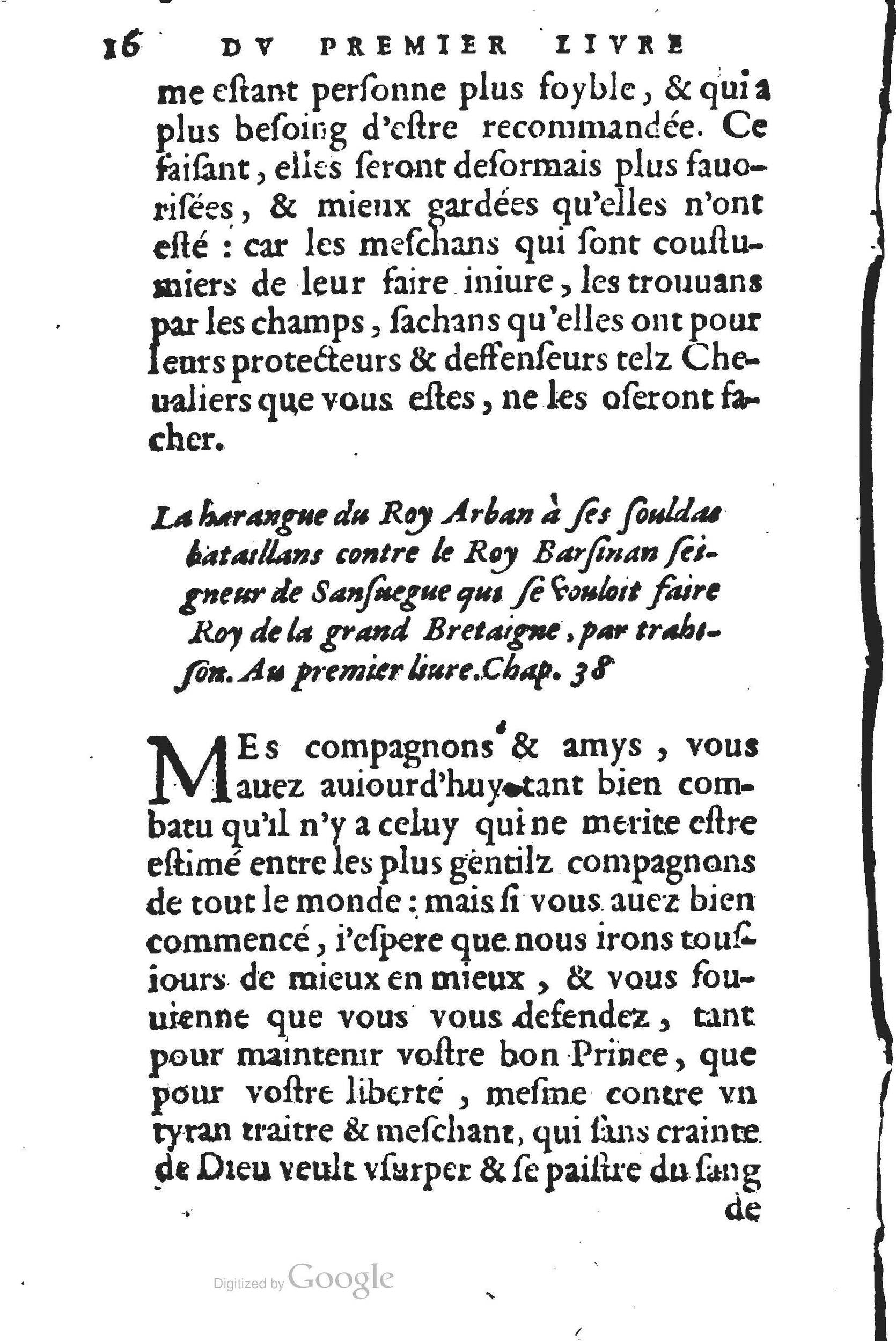 1560 - Jean d’Ogerolles et Gabriel Cotier Lyon - Trésor des Amadis - BSB Munich