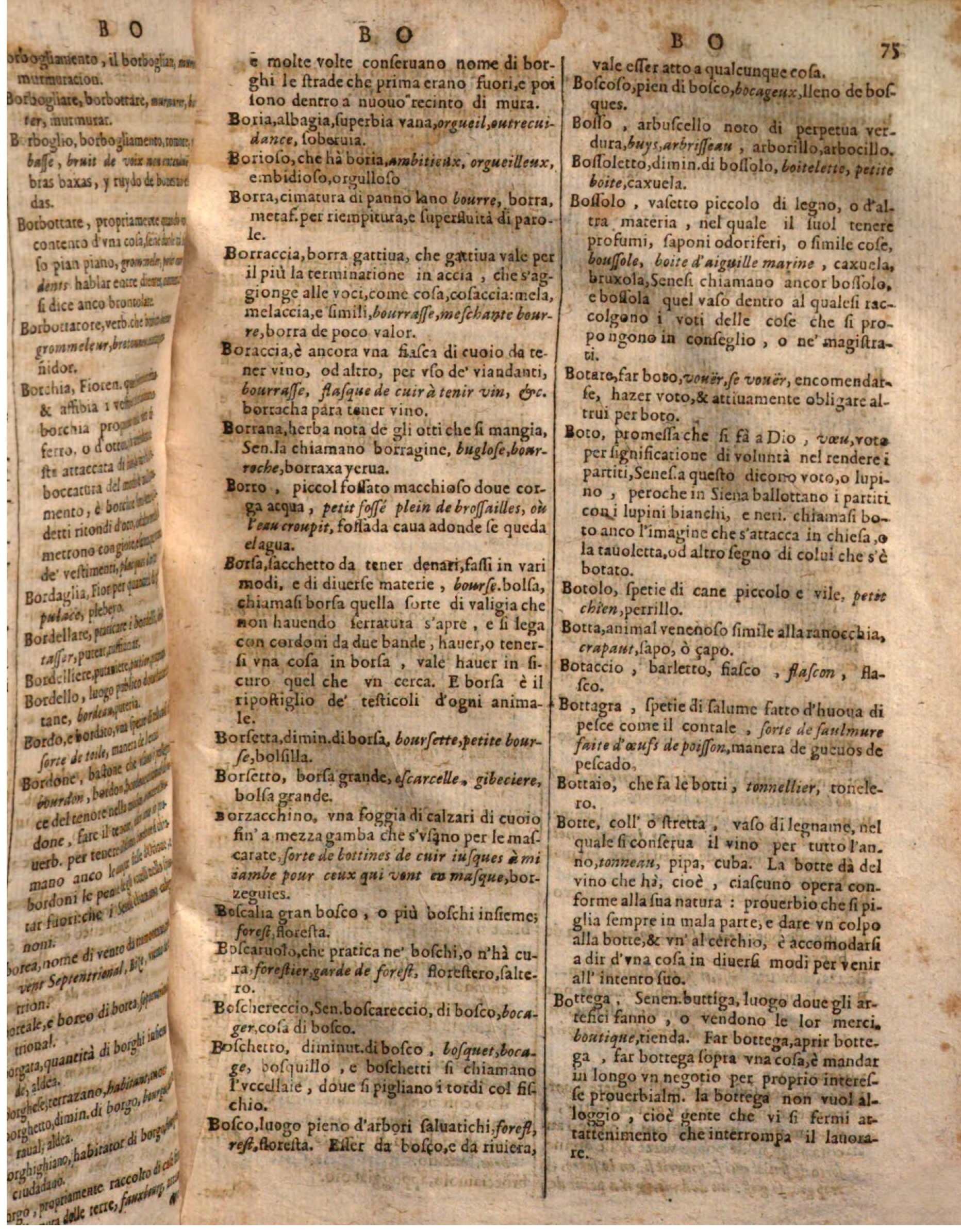 1644 - Jacques Crespin - Trésor des trois langues - Passau 1644 - Jacques Crespin - Trésor des trois langues - Passau