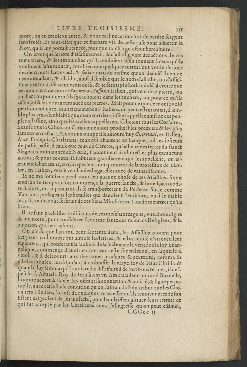 1611 - Pierre Chevalier - Trésor politique - BnF Tolbiac