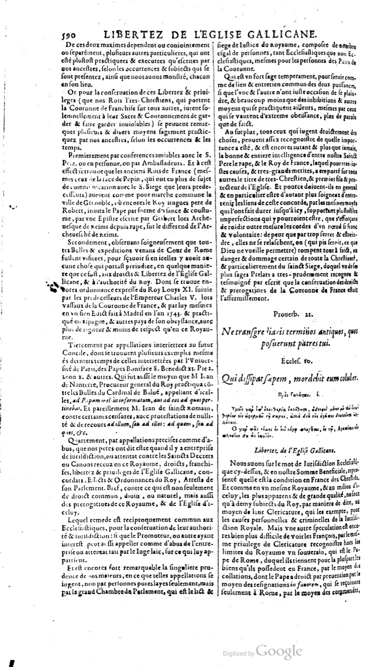 1629 - Veuve Nicolas Buon - Trésor du droit français (29620 T. 2) - BM Lyon