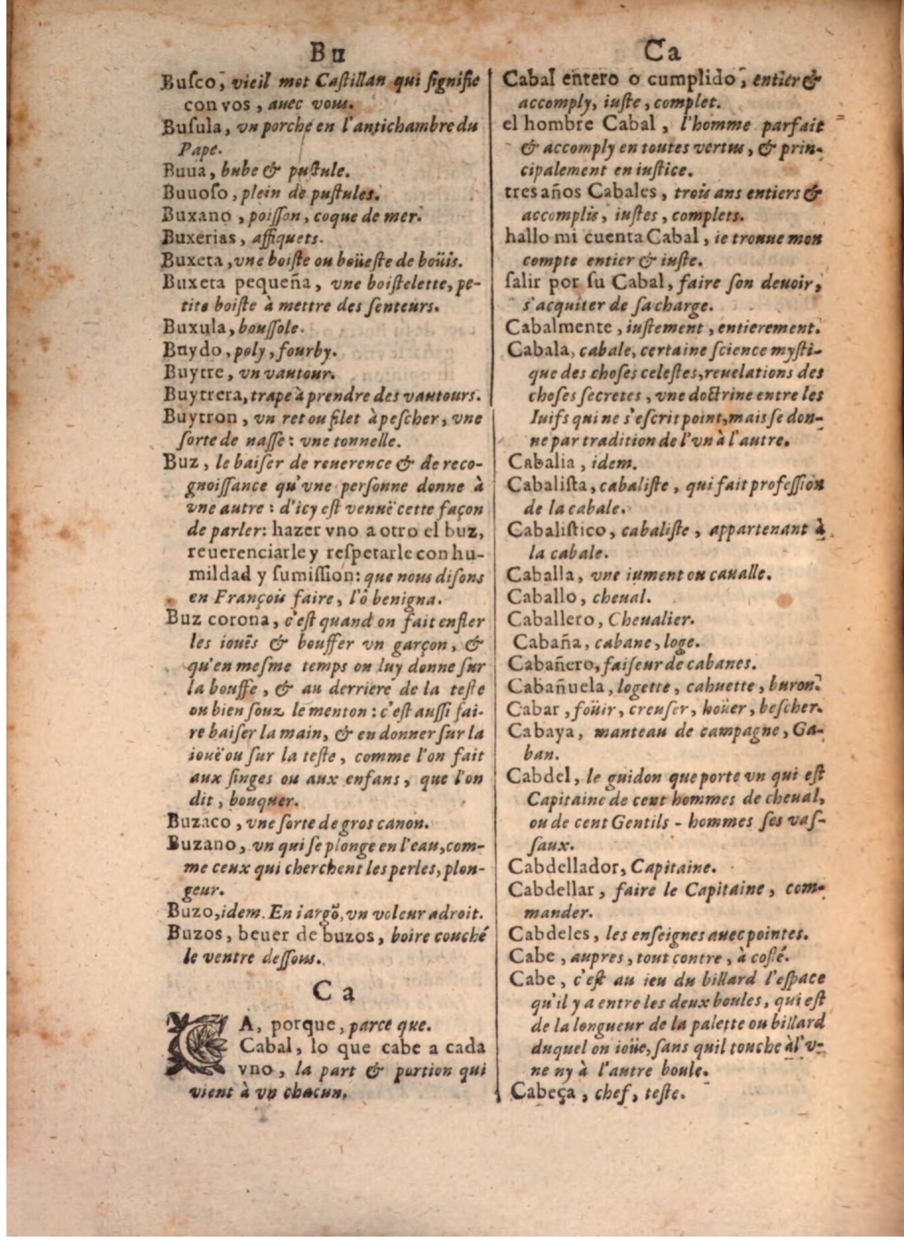 1645 - A. de Sommaville et A. Courbé - Trésor des deux langues espagnole et française - BSB Munich