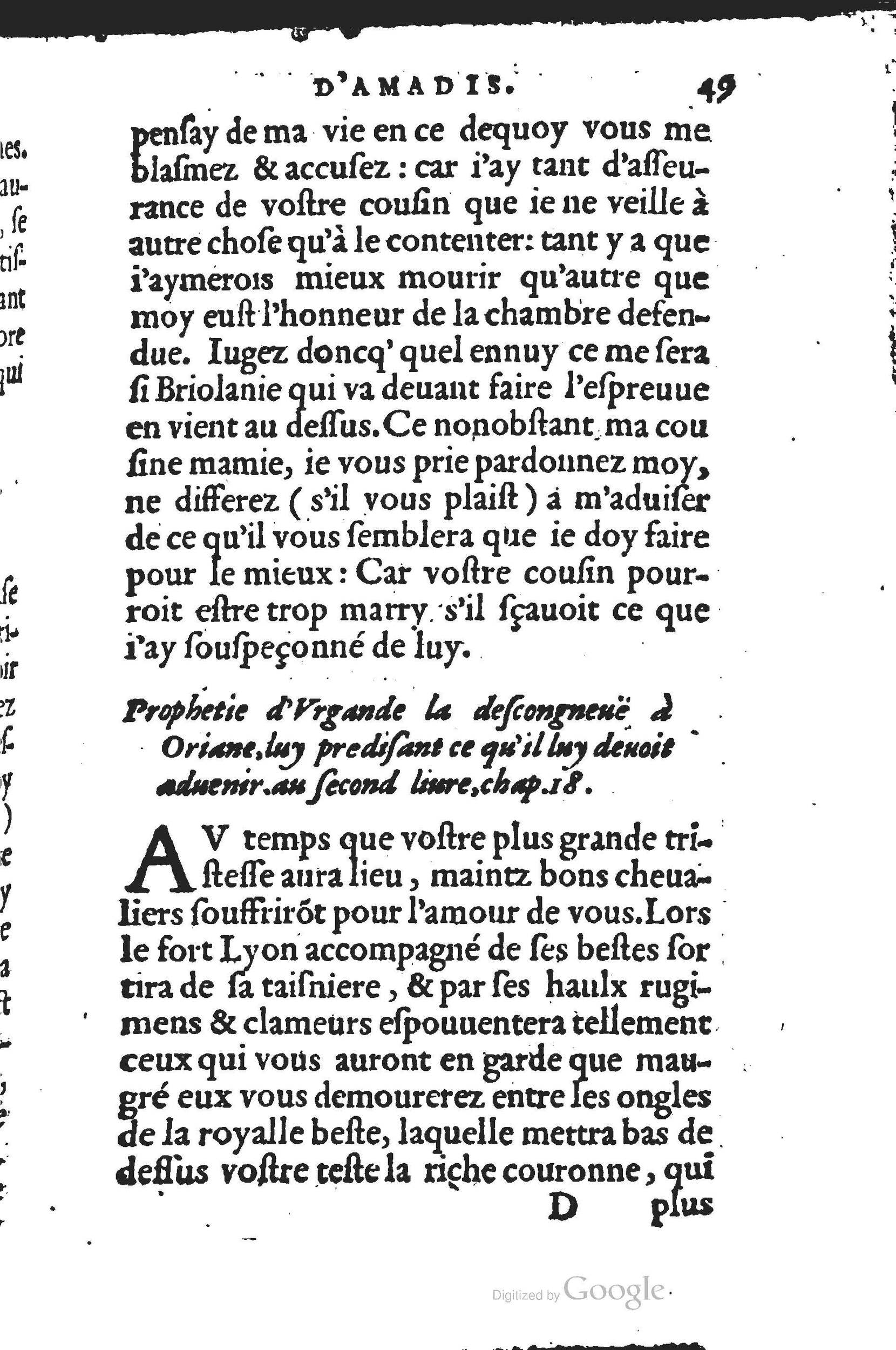 1560 - Jean d’Ogerolles et Gabriel Cotier Lyon - Trésor des Amadis - BSB Munich