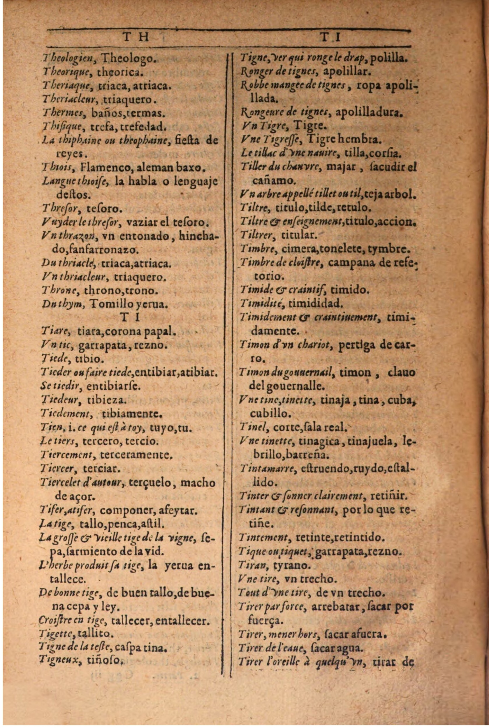 1607 - Marc Orry - Trésor des deux langues espagnole et française (Seconde partie) - BSB Munich