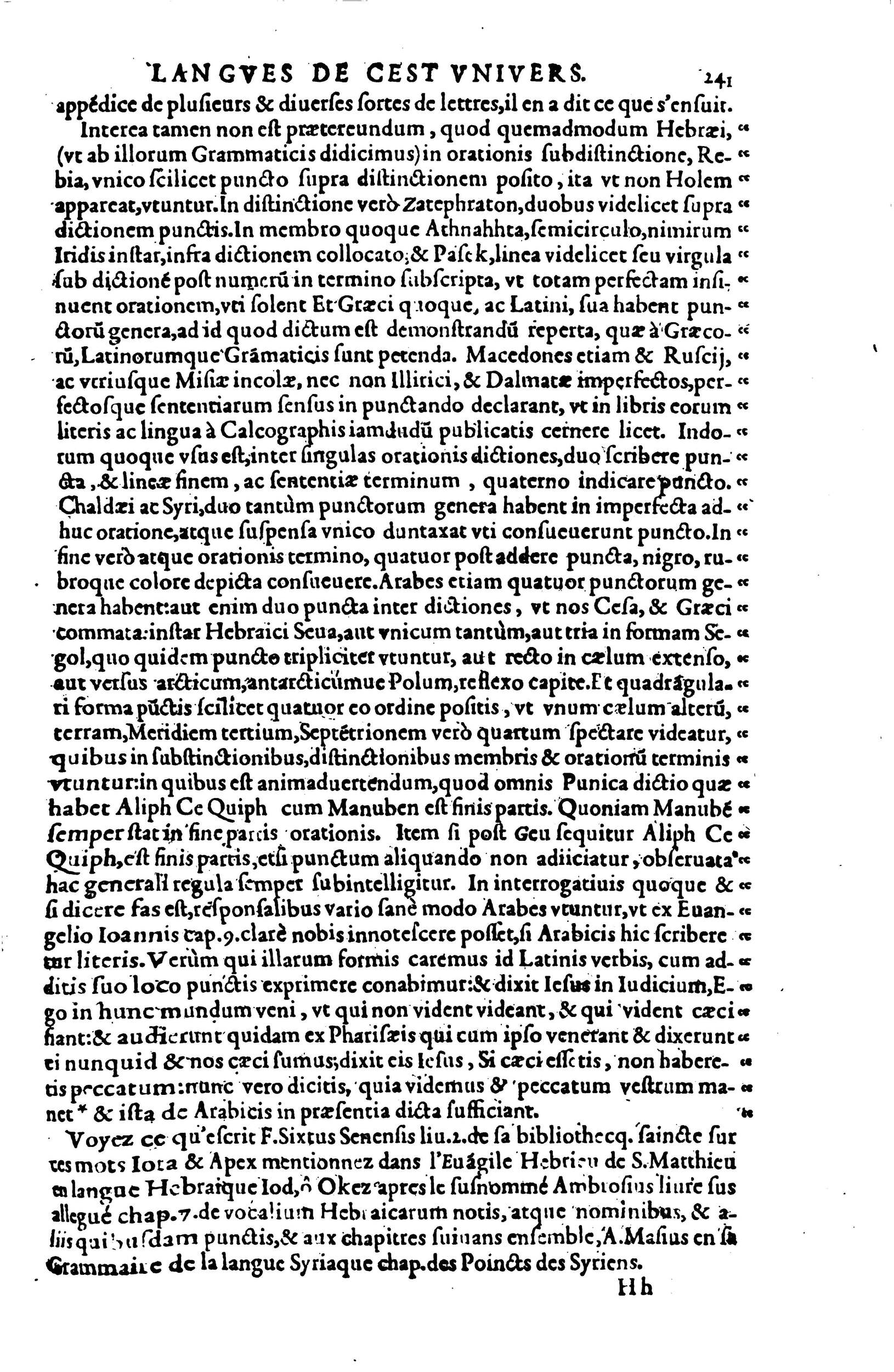 1619 - SHC - Trésor de l’histoire des langues de cet univers - BSB Munich 1619 - SHC - Trésor de l’histoire des langues de cet univers - BSB Munich