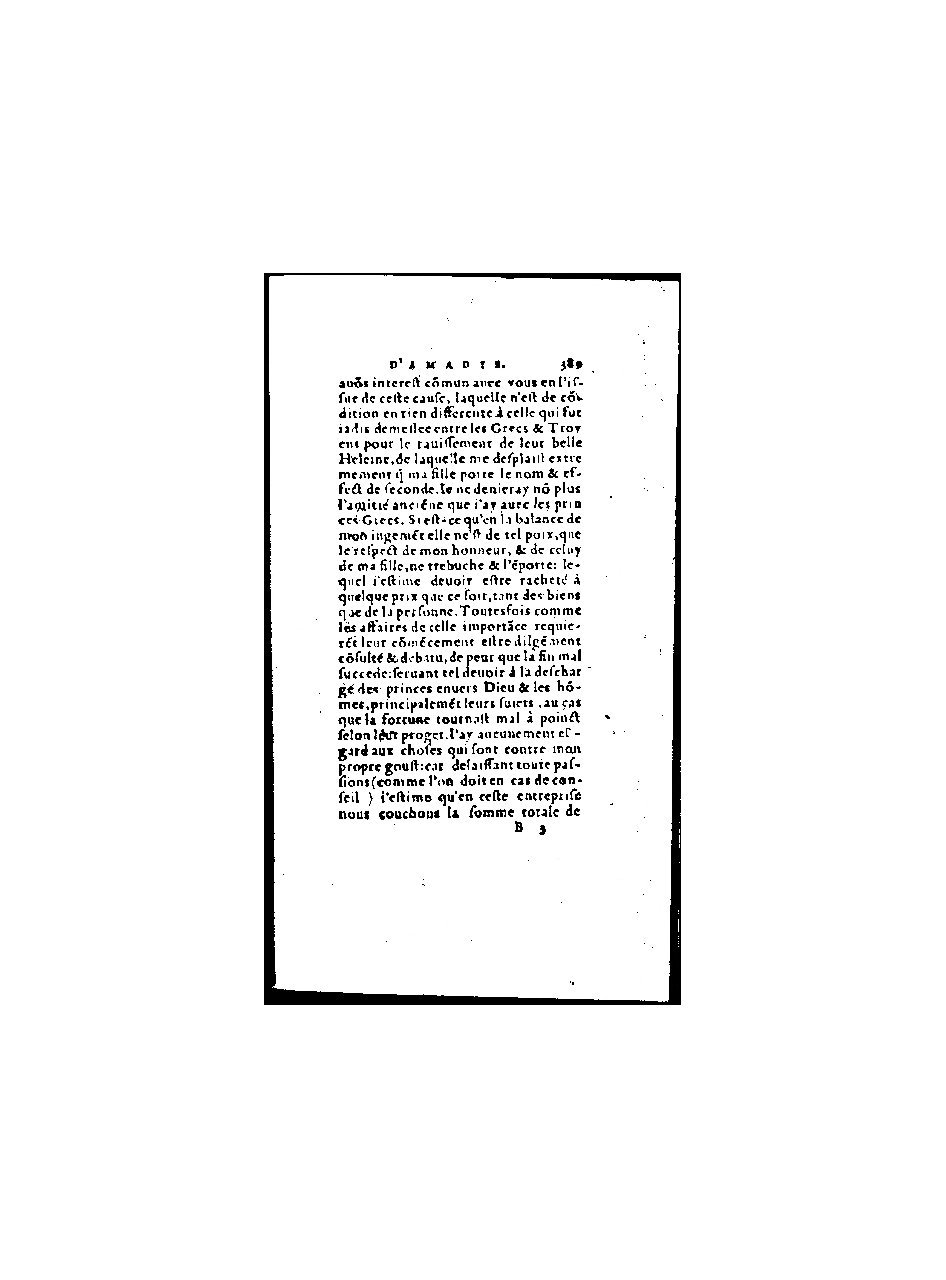 1571 - Jean Huguetan - Trésor des Amadis - BnF