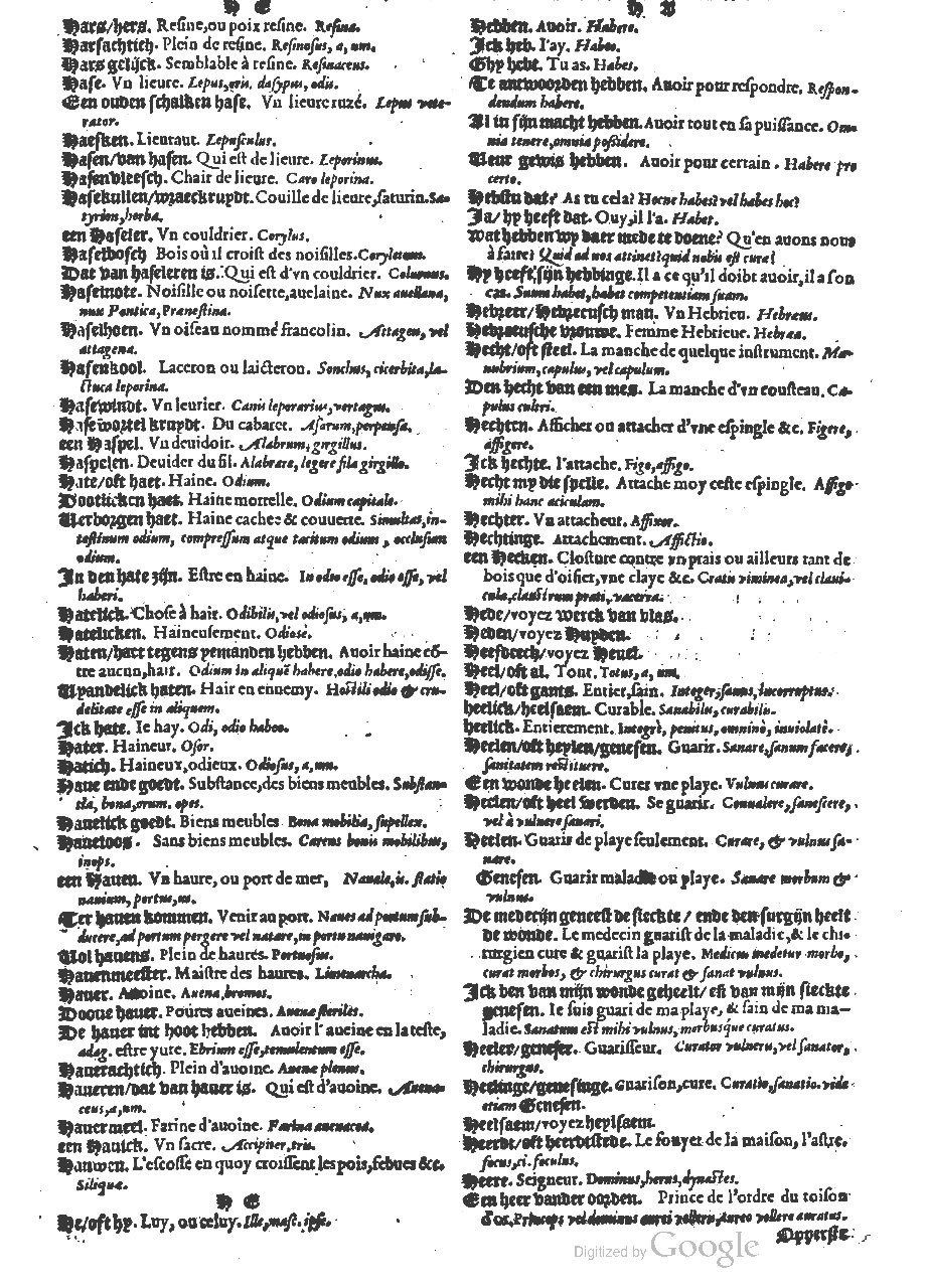 1573 - Christophe Plantin - Trésor du langage bas-allemand - BM Lyon 1573 - Christophe Plantin - Trésor du langage bas-allemand - BM Lyon
