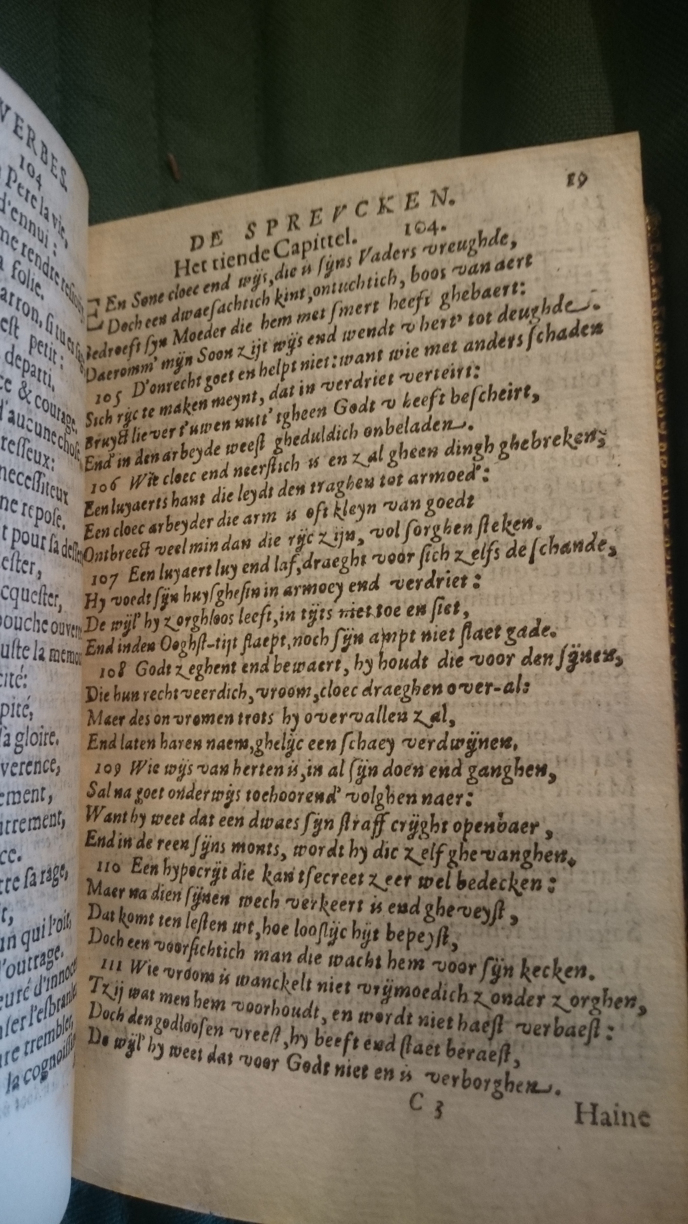 1594 - Jan van Waesberge - Trésor de Salomon - BnF Arsenal 1594 - Jan van Waesberge - Trésor de Salomon - BnF Arsenal