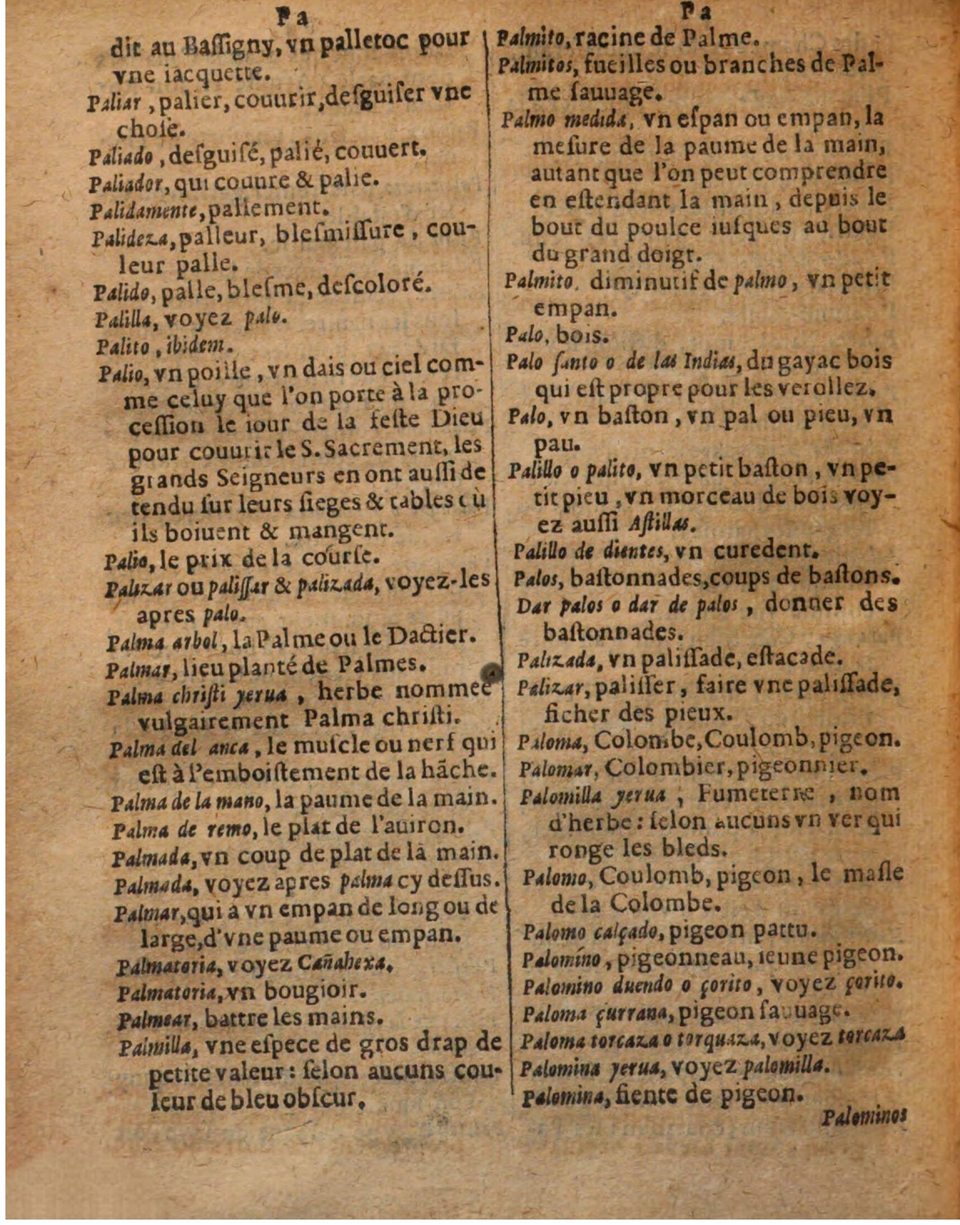 1625 - Hubert Antoine - Trésor des deux langues espagnole et française - Augsbourg