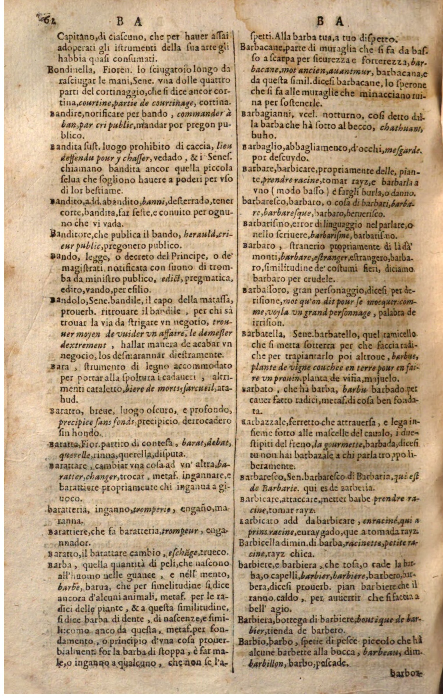 1644 - Jacques Crespin - Trésor des trois langues - Passau 1644 - Jacques Crespin - Trésor des trois langues - Passau