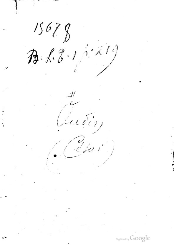 1621 - Adrian Tiffaine - Trésor des deux langues espagnole et française - BM Lyon