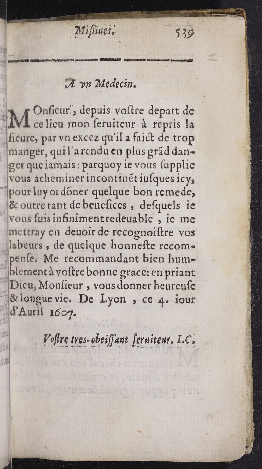 1624 - Jacques Cailloué - Secrétaire des secrétaires ou le Trésor de la plume française - BnF