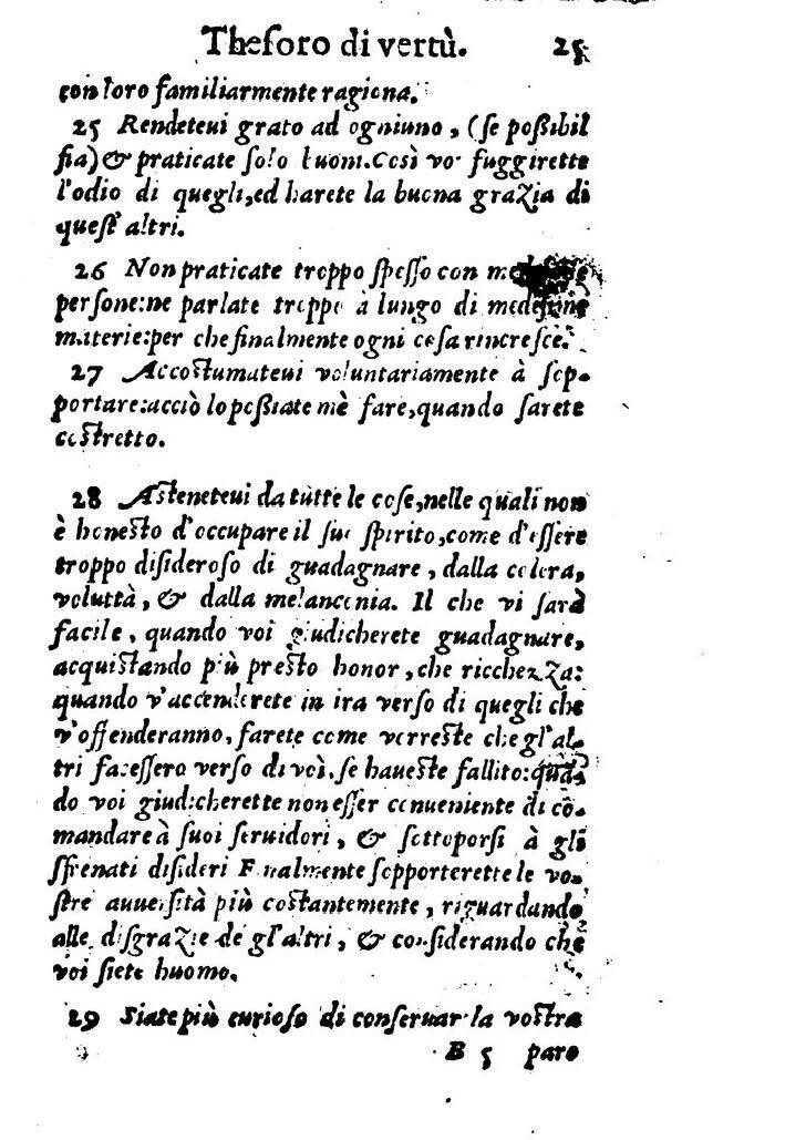 1558 - Nicolas Perrineau et Jean Temporal - Trésor de vertu - BM Lyon 1558 - Nicolas Perrineau et Jean Temporal - Trésor de vertu - BM Lyon