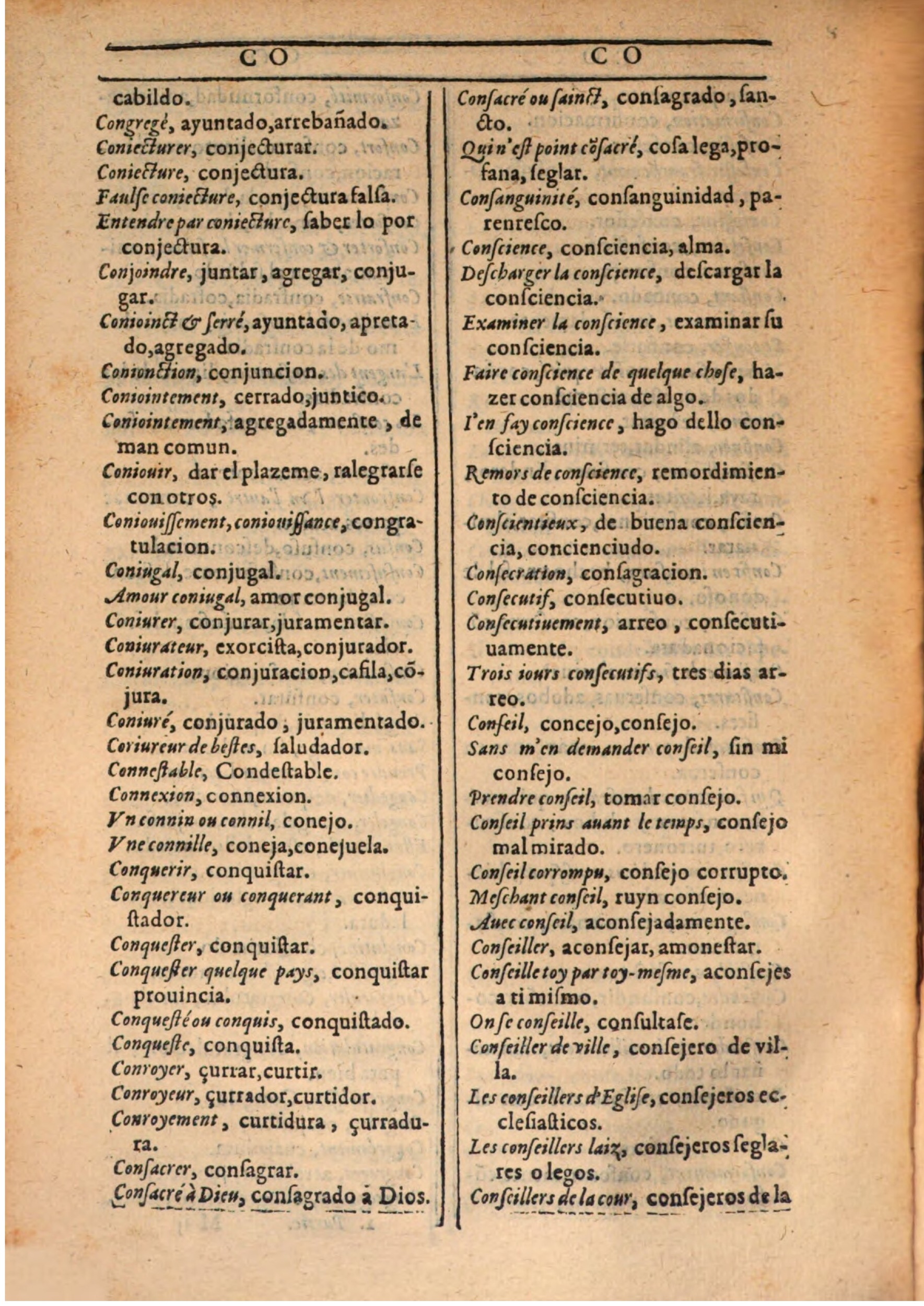 1607 - Marc Orry - Trésor des deux langues espagnole et française (Seconde partie) - BSB Munich