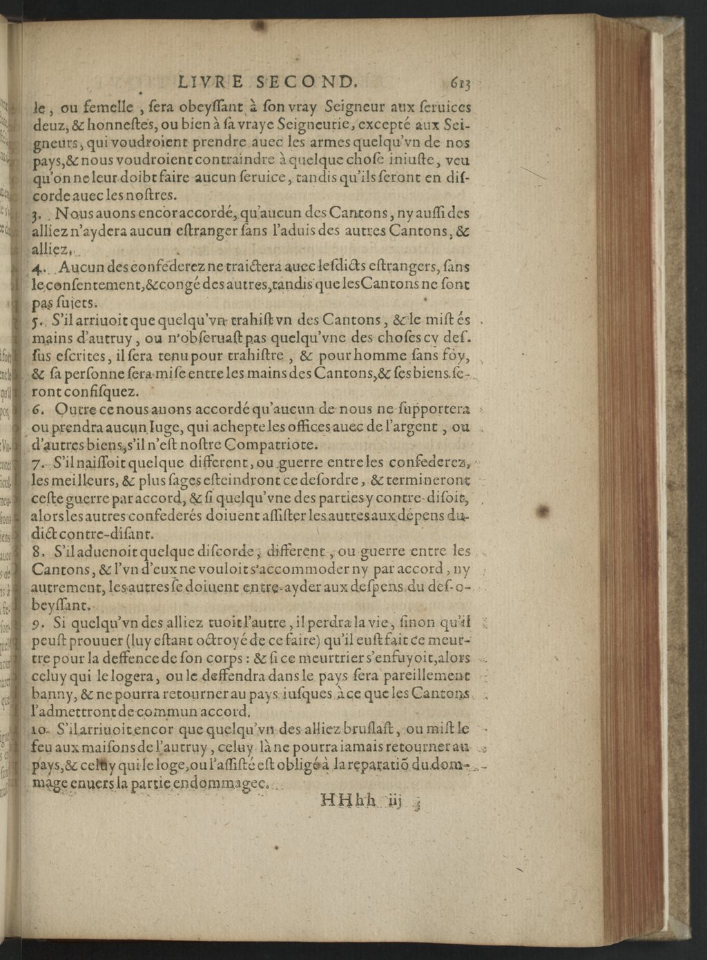 1608 - Nicolas Du Fossé - Trésor politique - BnF Tolbiac