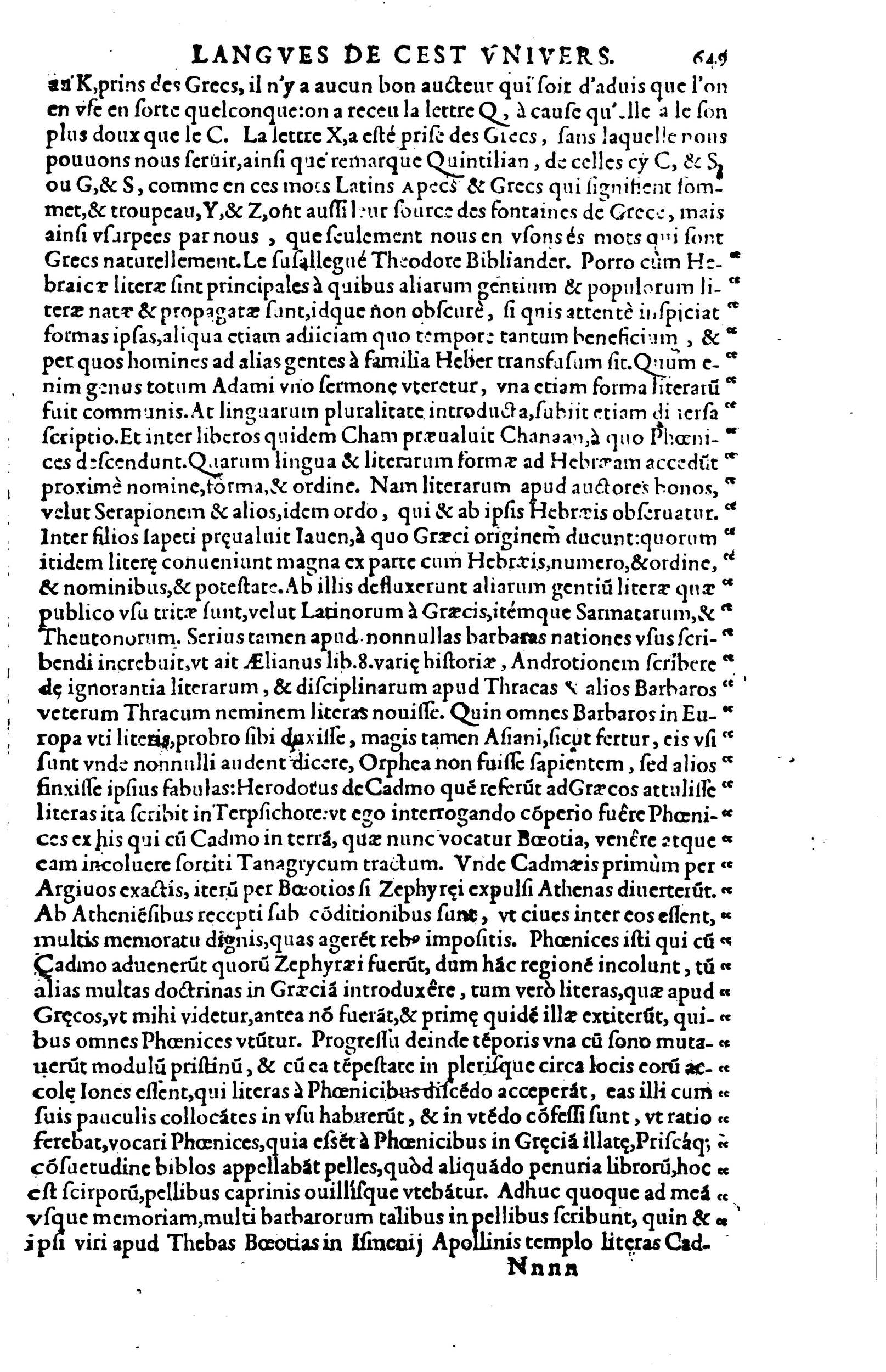 1619 - SHC - Trésor de l’histoire des langues de cet univers - BSB Munich 1619 - SHC - Trésor de l’histoire des langues de cet univers - BSB Munich
