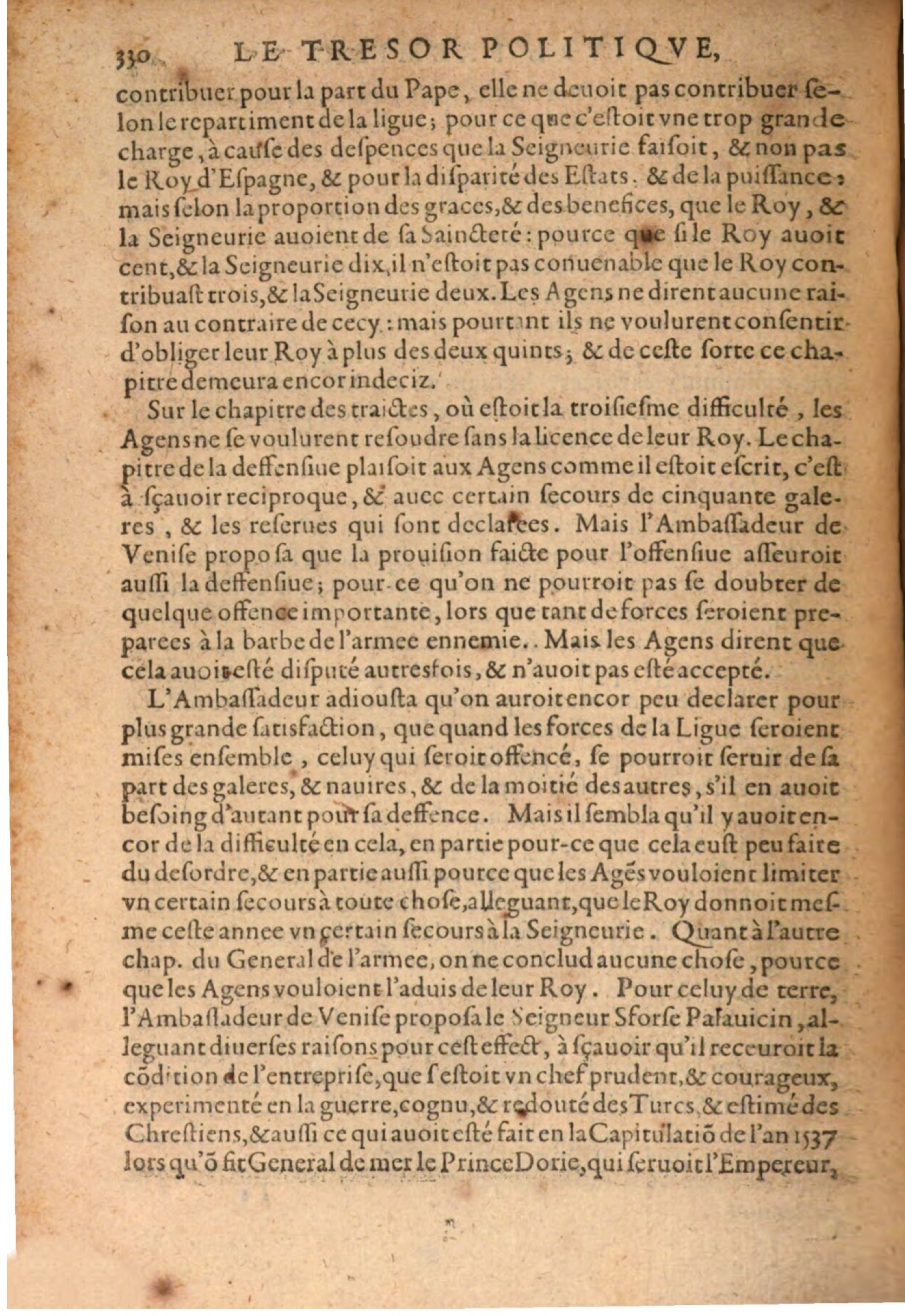 1608 - Pierre Chevalier - Trésor politique - BSB Munich 1608 - Pierre Chevalier - Trésor politique - BSB Munich
