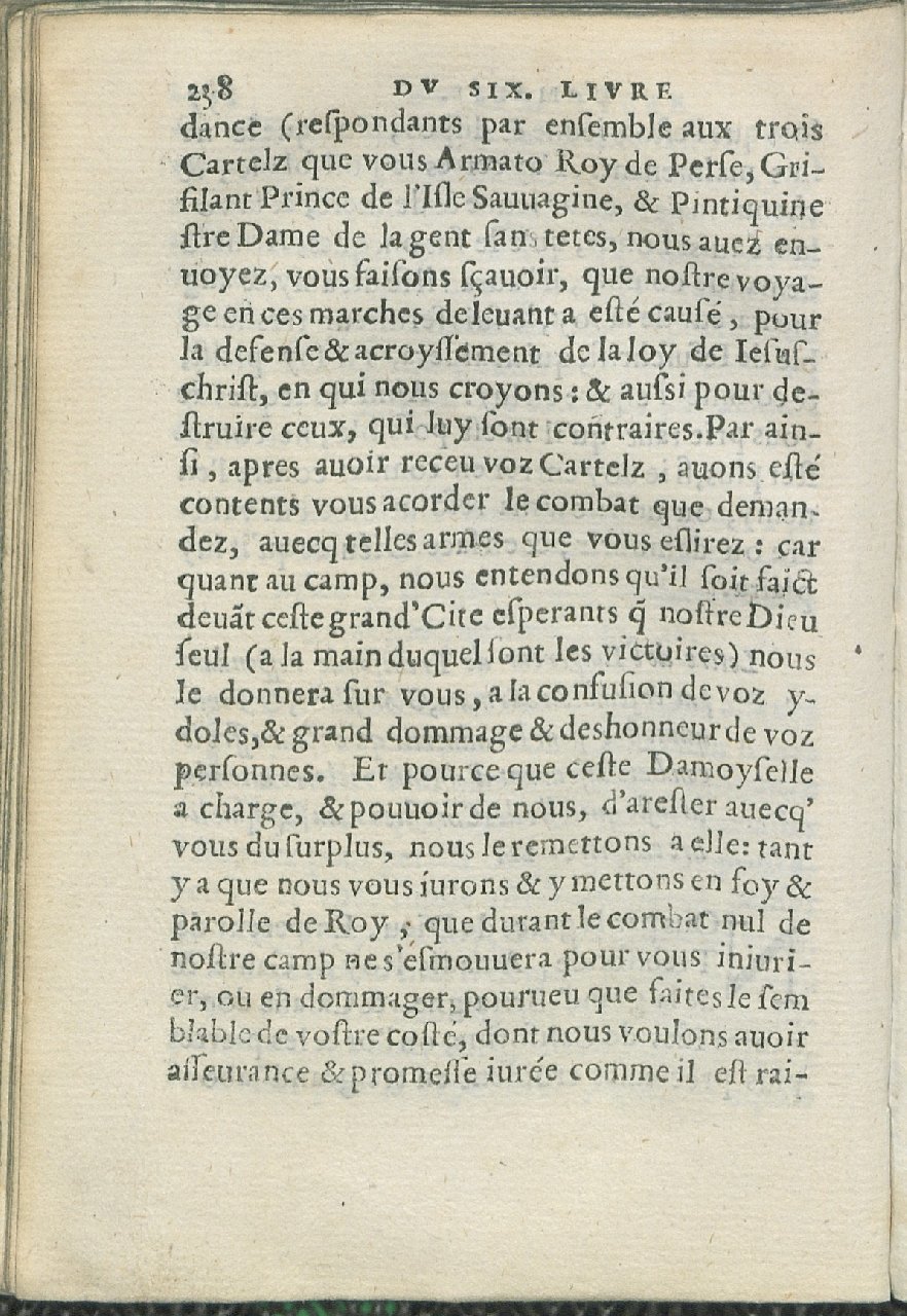 1559 - Pierre Regnard - Trésor des Amadis - Det KLG Copenhague
