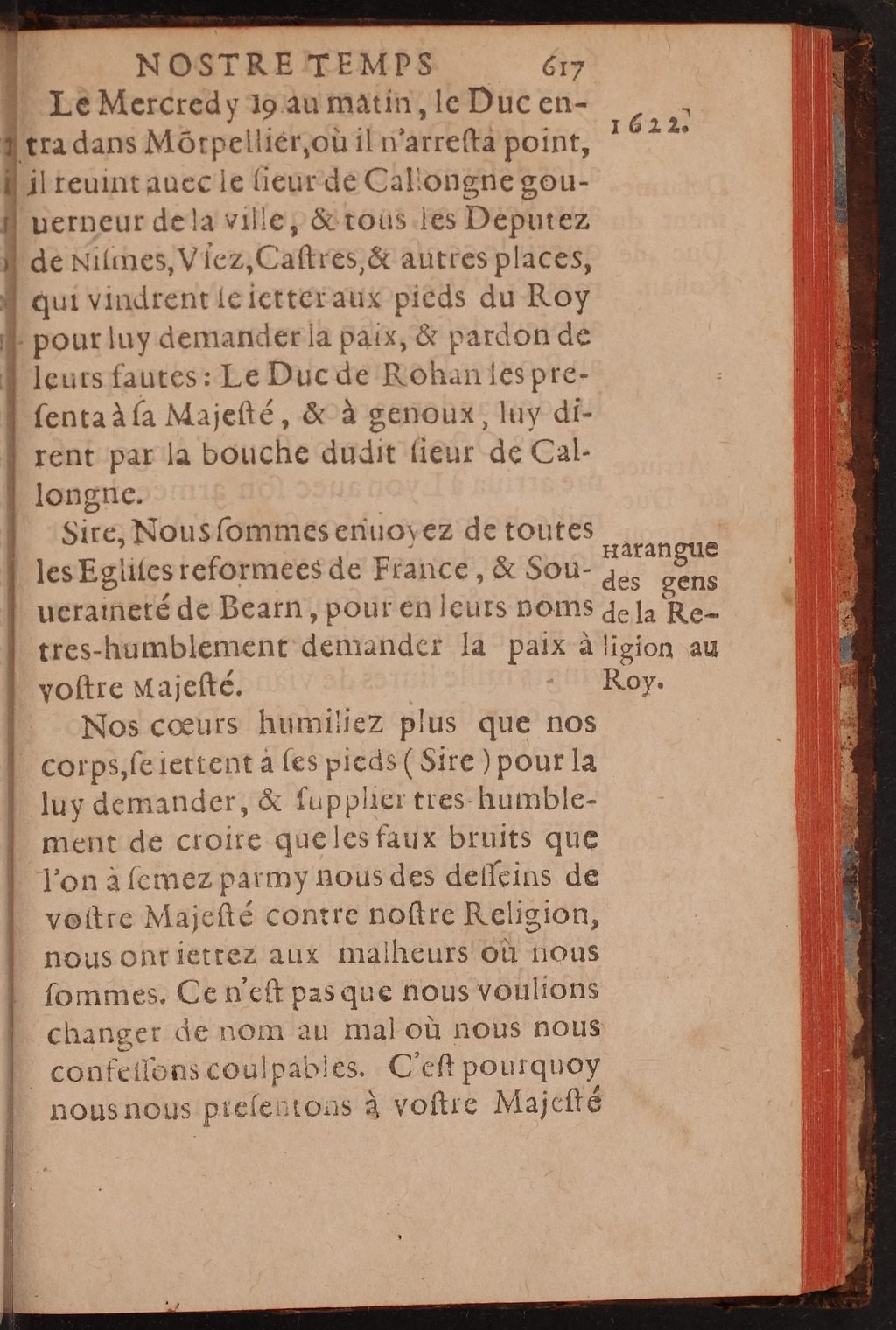 1624 - Joseph Bouillerot - Trésor de l’histoire générale de notre temps - BnF Arsenal 1624 - Joseph Bouillerot - Trésor de l’histoire générale de notre temps - BnF Arsenal