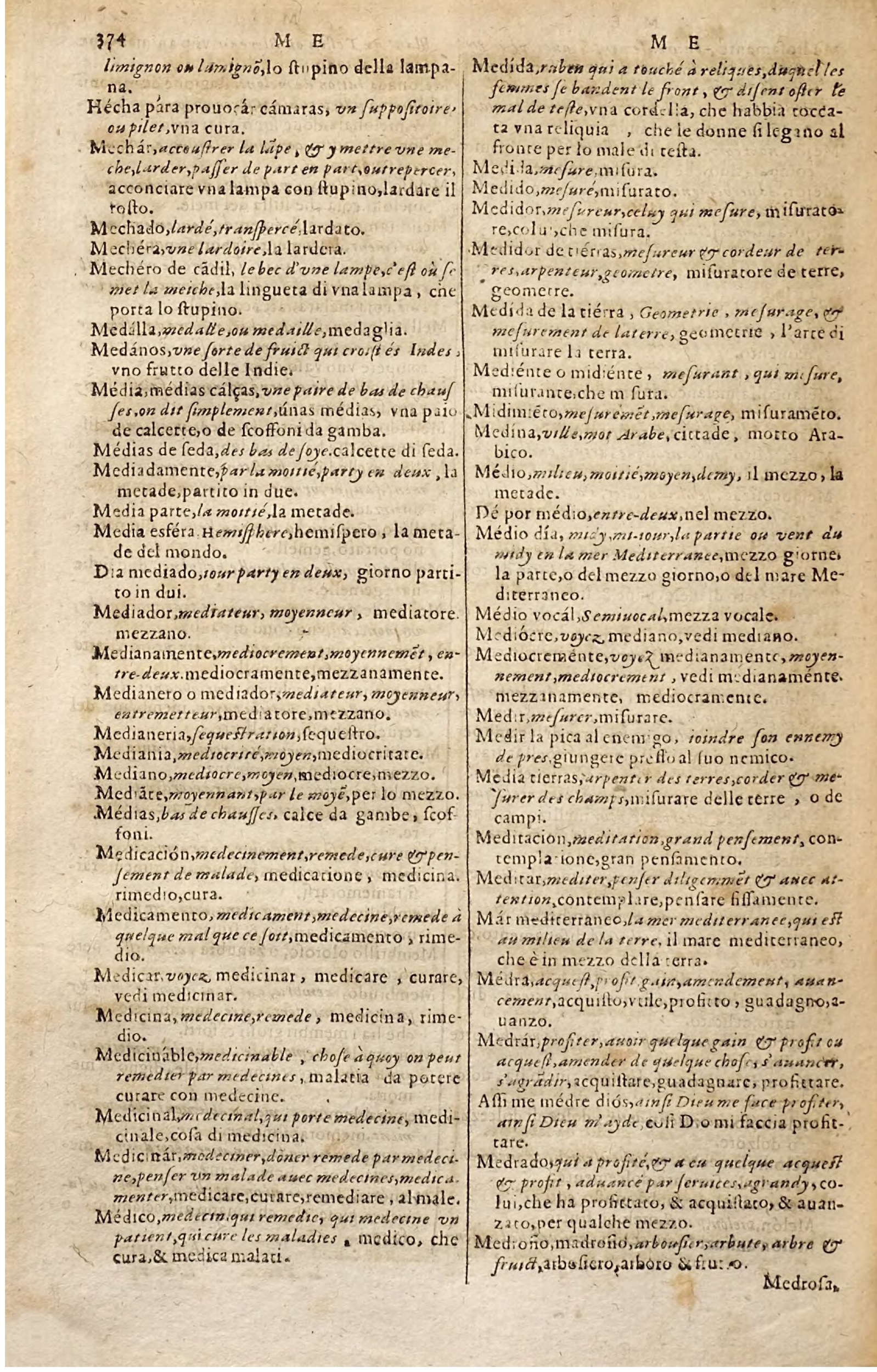 1627 - Jacques Crespin - Trésor des trois langues - Regensburg