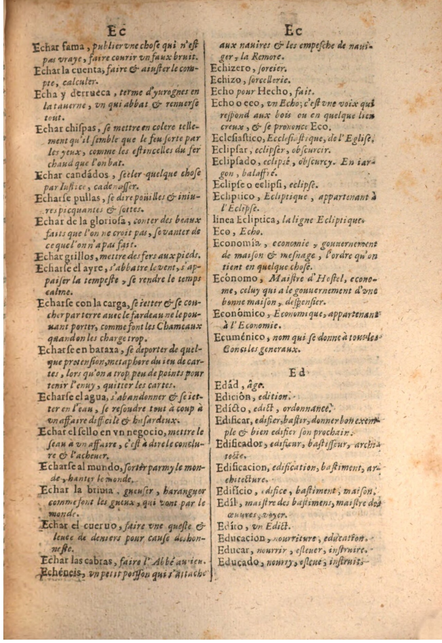 1645 - A. de Sommaville et A. Courbé - Trésor des deux langues espagnole et française - BSB Munich 1645 - A. de Sommaville et A. Courbé - Trésor des deux langues espagnole et française - BSB Munich