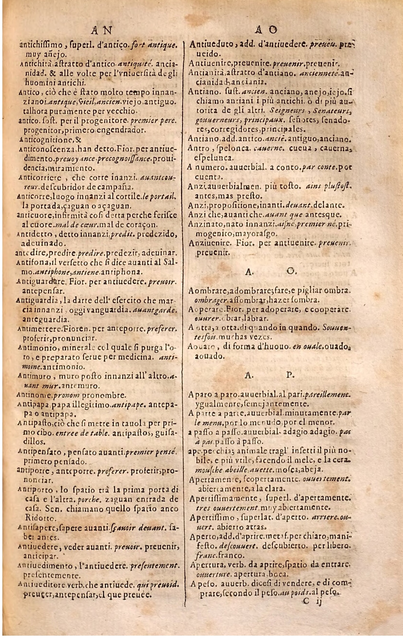 1627 - Jacques Crespin - Trésor des trois langues (Troisième partie) - Regensburg