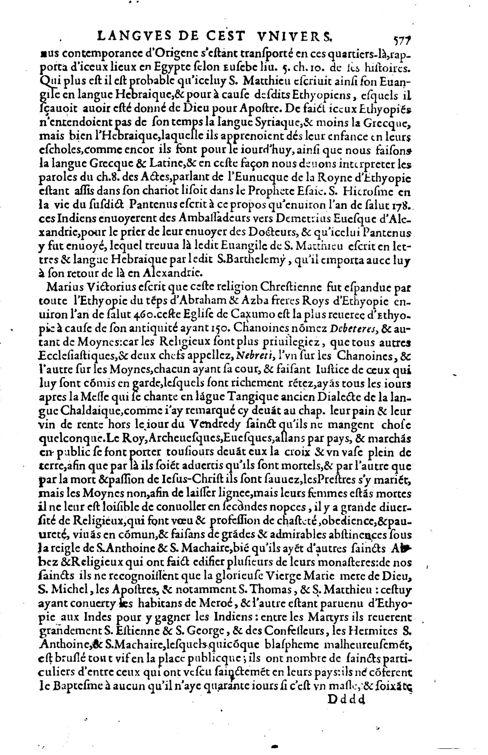 1619 - SHC - Trésor de l’histoire des langues de cet univers - BSB Munich 1619 - SHC - Trésor de l’histoire des langues de cet univers - BSB Munich