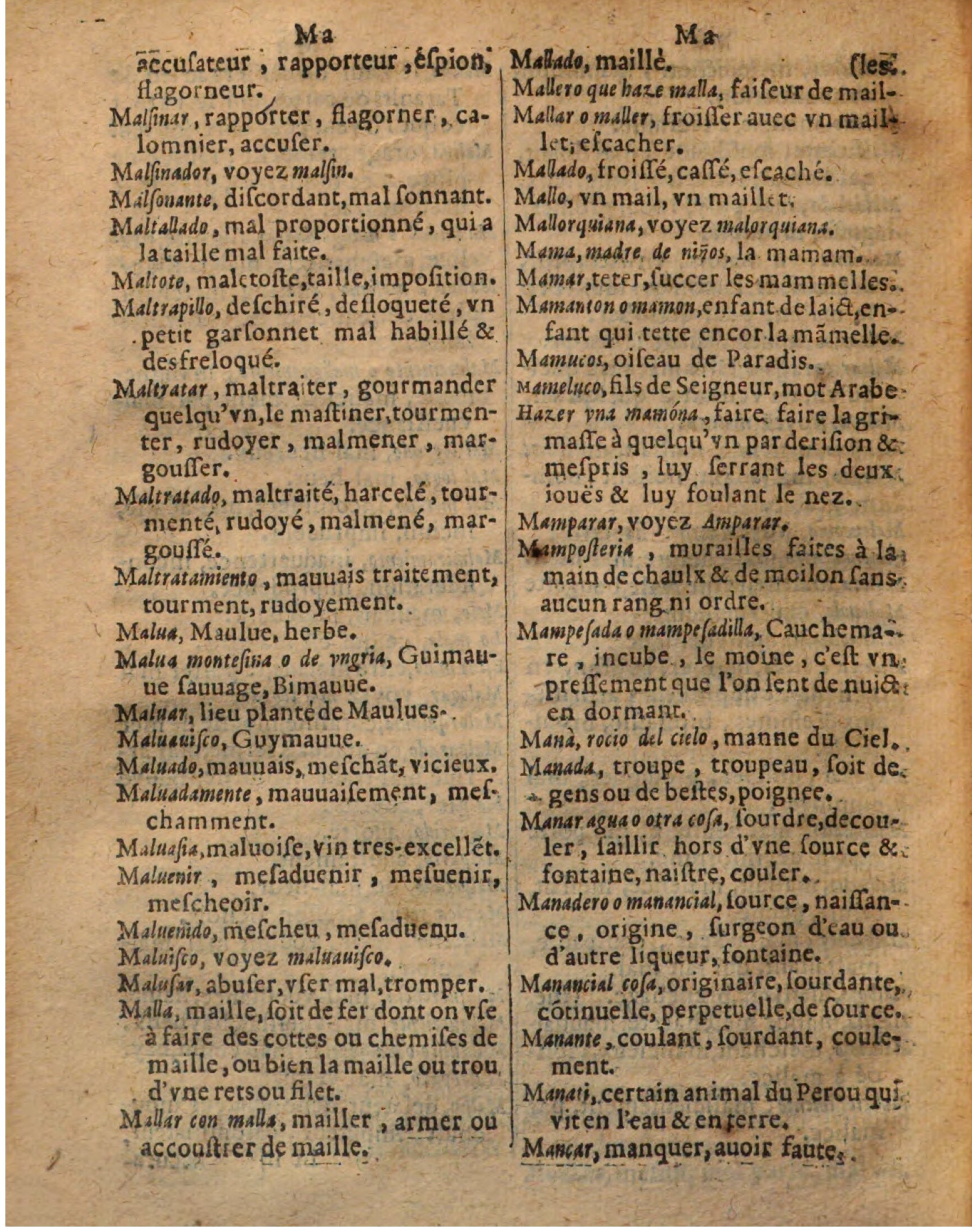1625 - Hubert Antoine - Trésor des deux langues espagnole et française - Augsbourg