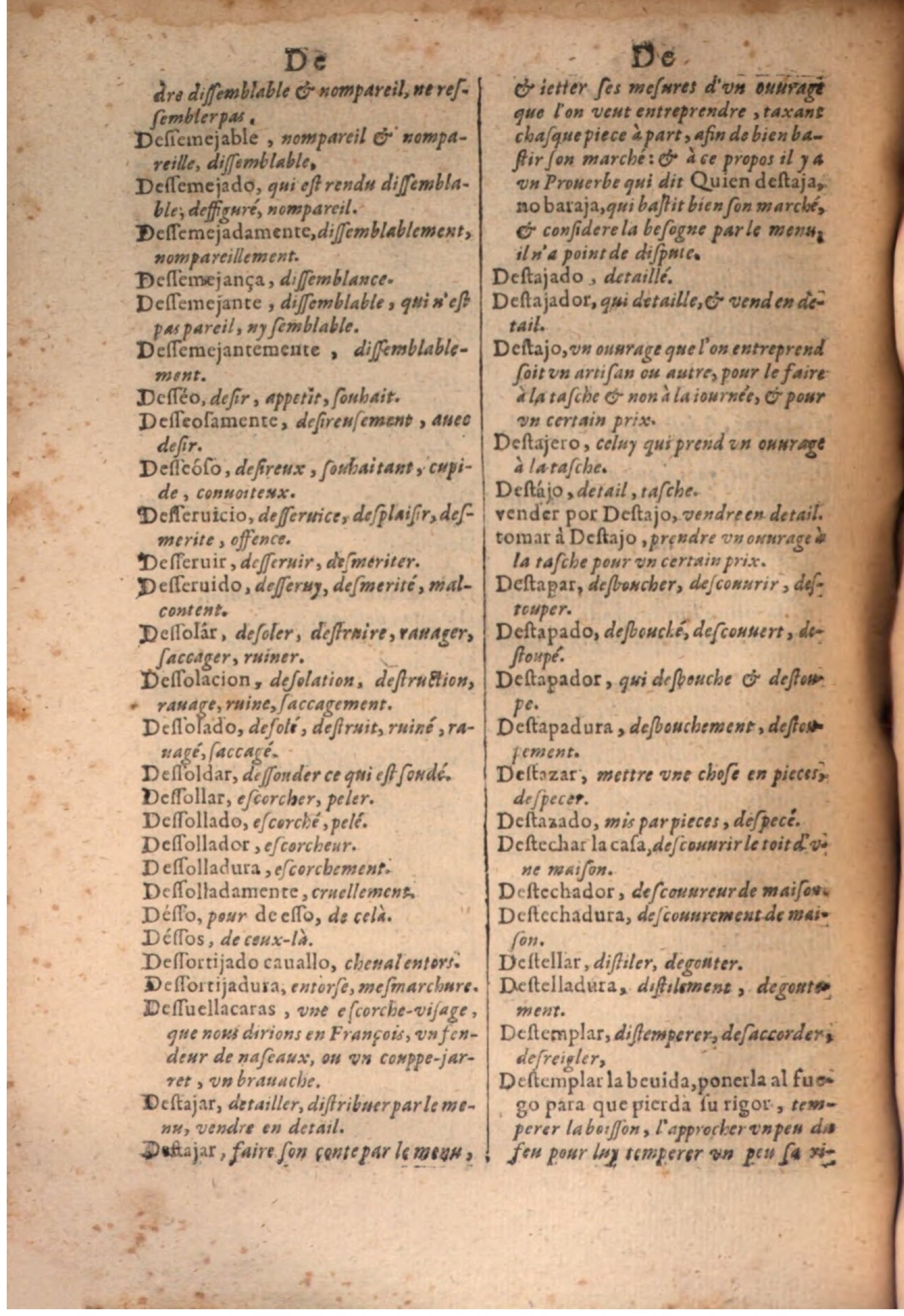 1645 - A. de Sommaville et A. Courbé - Trésor des deux langues espagnole et française - BSB Munich 1645 - A. de Sommaville et A. Courbé - Trésor des deux langues espagnole et française - BSB Munich