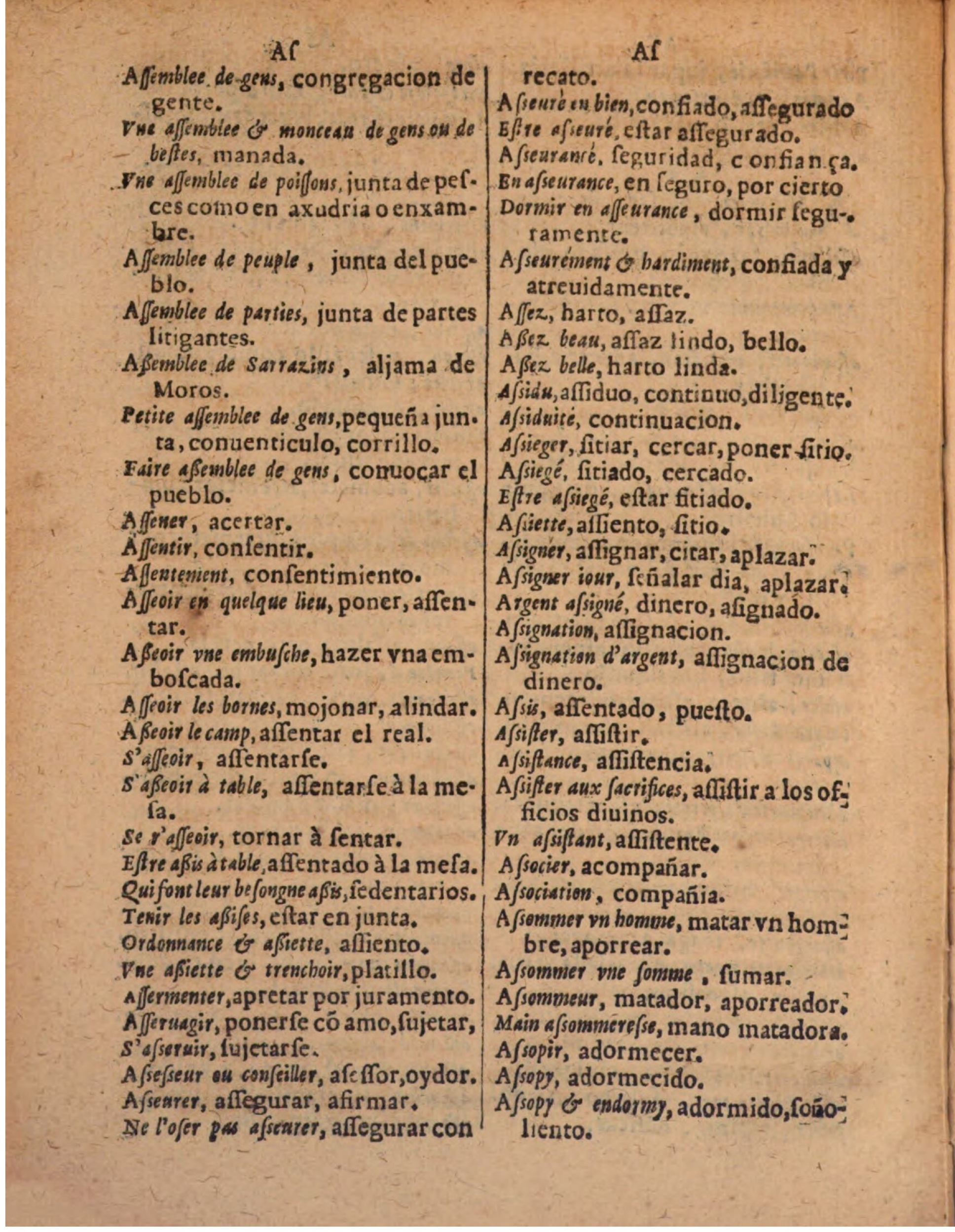 1624 - Hubert Antoine - Trésor des deux langues espagnole et française (Seconde partie) - BSB Munich