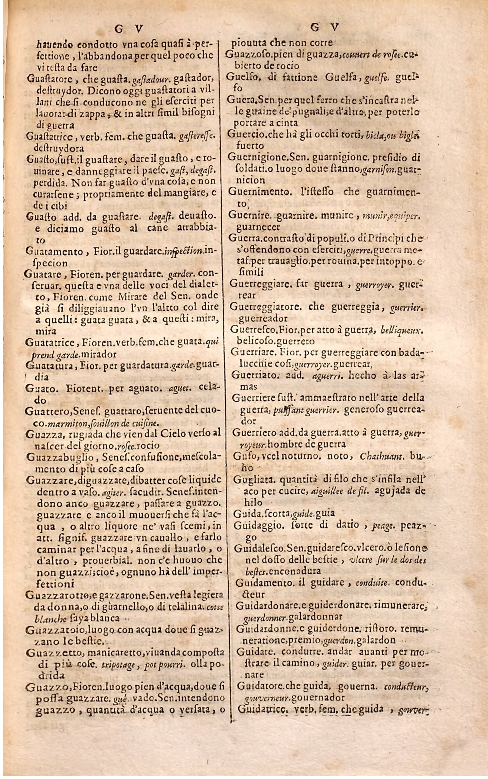 1627 - Jacques Crespin - Trésor des trois langues (Troisième partie) - Regensburg