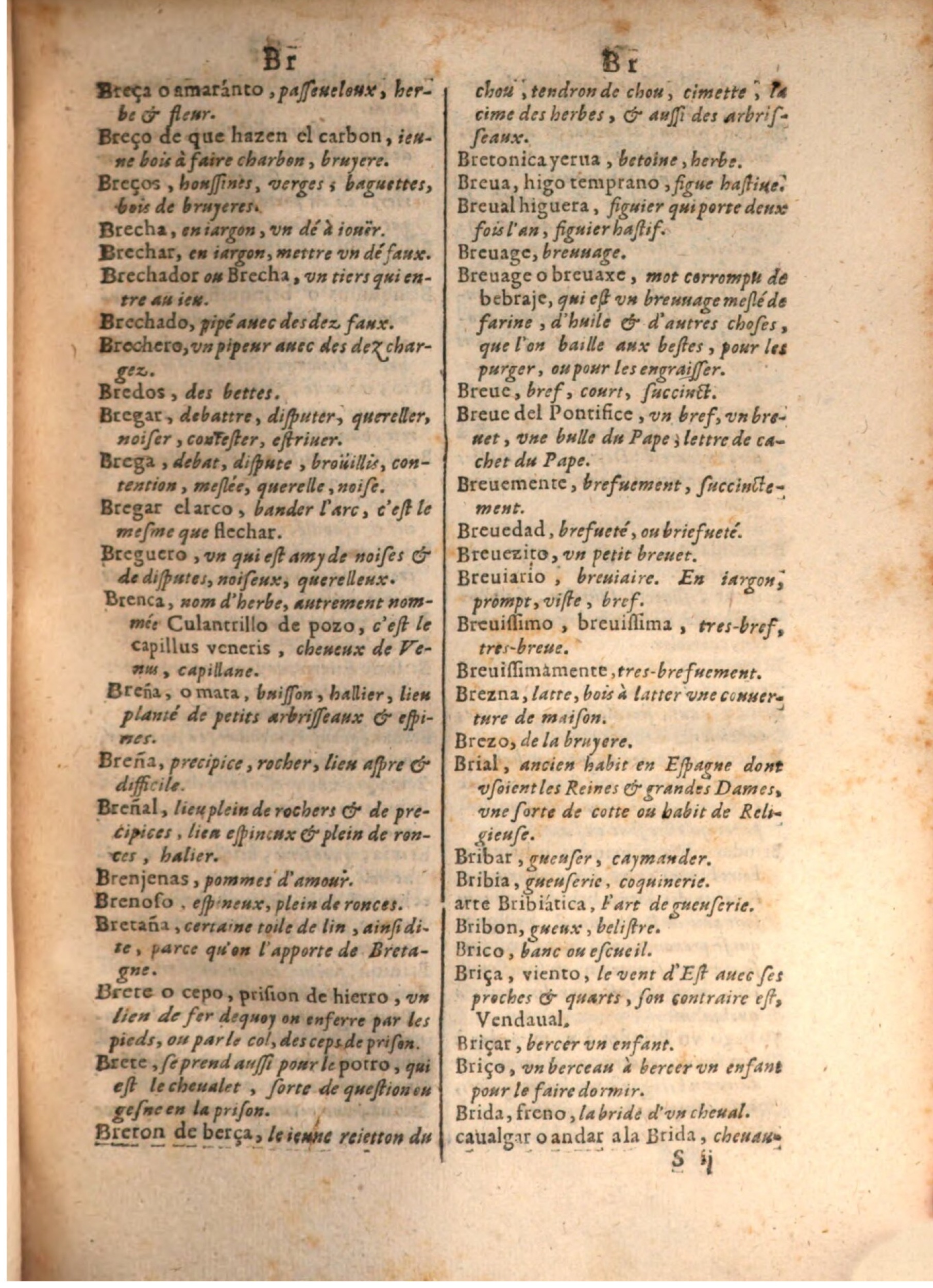 1645 - A. de Sommaville et A. Courbé - Trésor des deux langues espagnole et française - BSB Munich