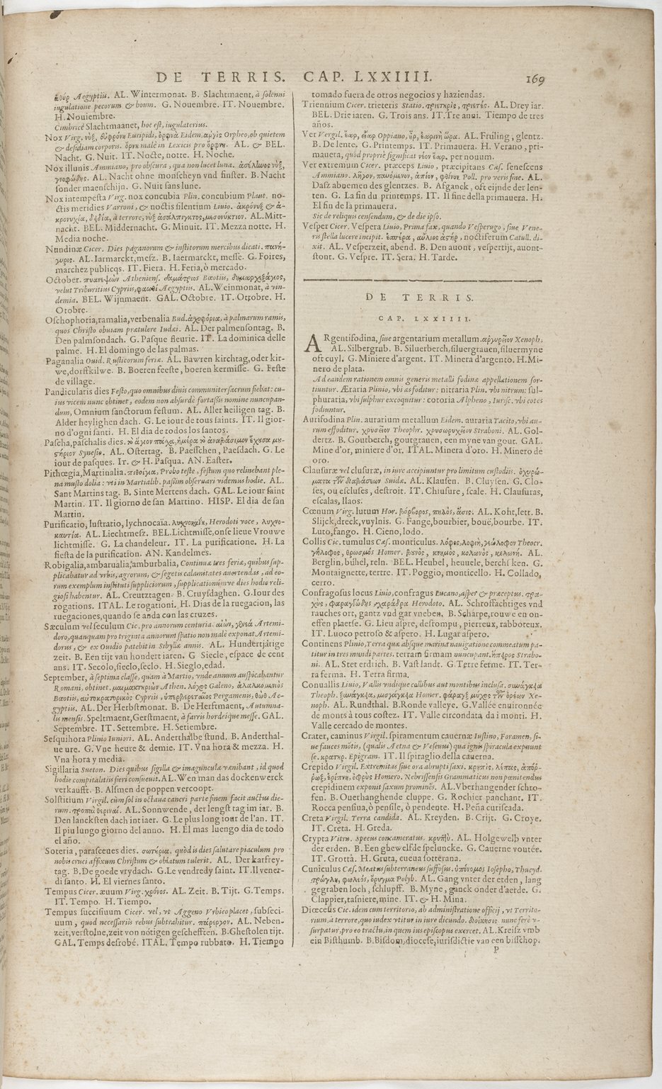1606 - David Douceur - Trésor de la langue française - BnF
